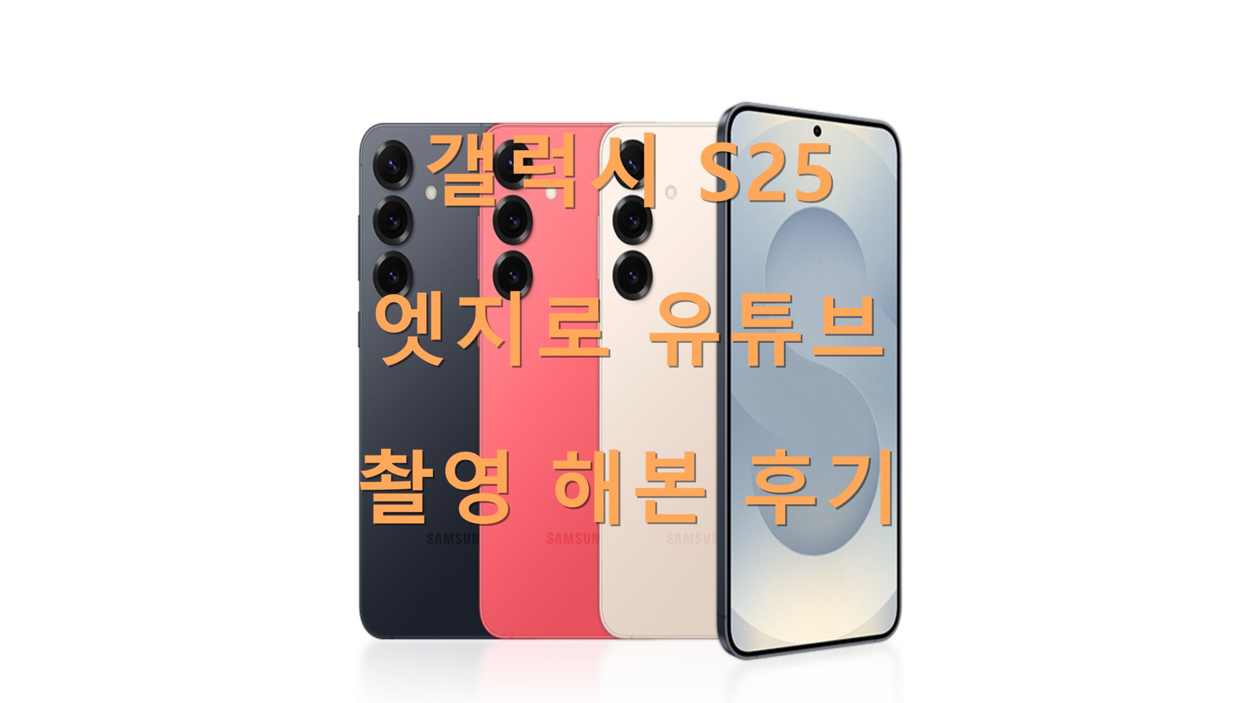 utf 8B6rCk65t7IucUzI17Jej7KeA66Gc7Jyg7Yqc67iM7LSs7JiB7ZW067O47ZuE6riwLnBuZw scaled