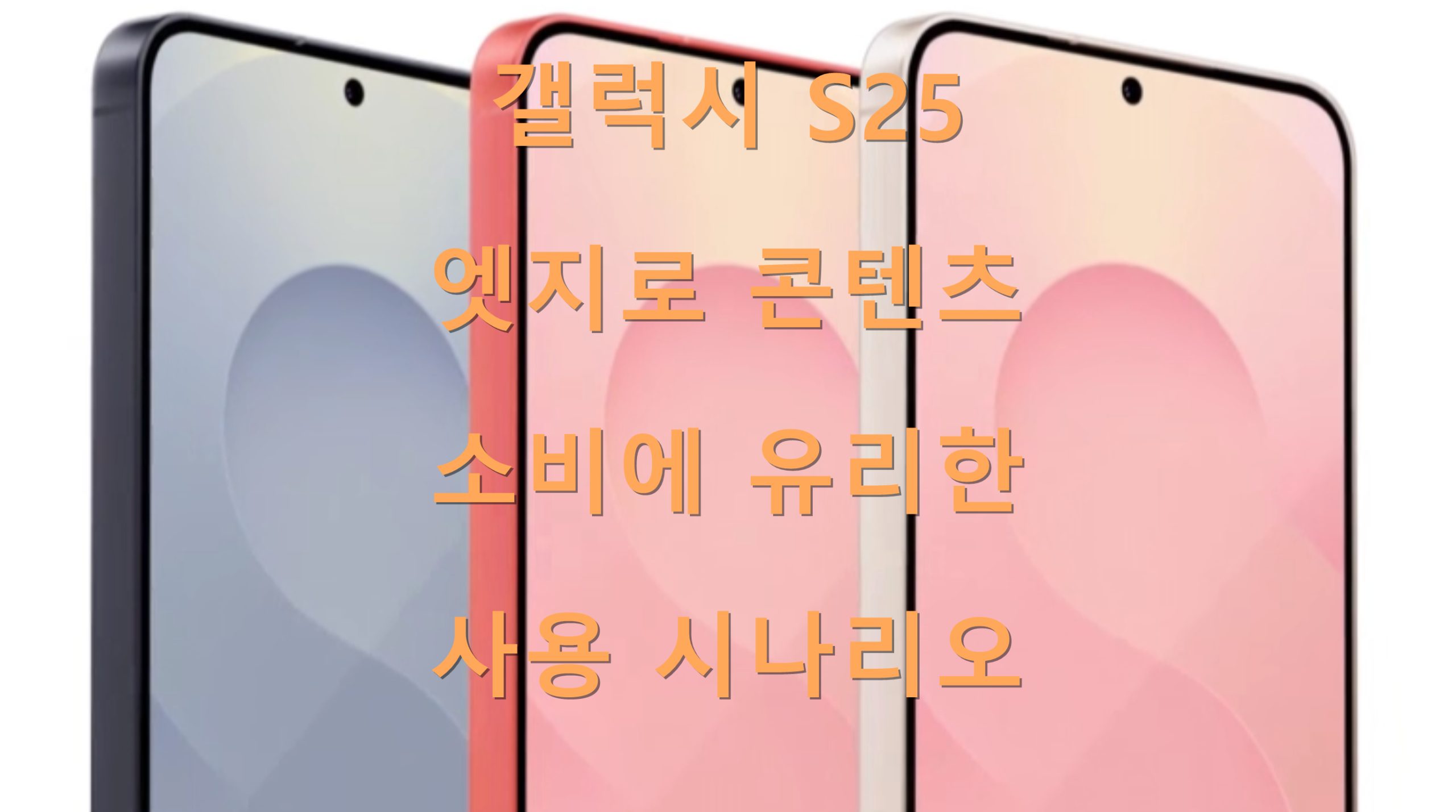 utf 8B6rCk65t7IucUzI17Jej7KeA66Gc7L2Y7YWQ7Lig7IaM67mE7JeQ7Jyg66as7ZWc7IKs7Jqp7Iuc64KY66as7JikLnBuZw scaled