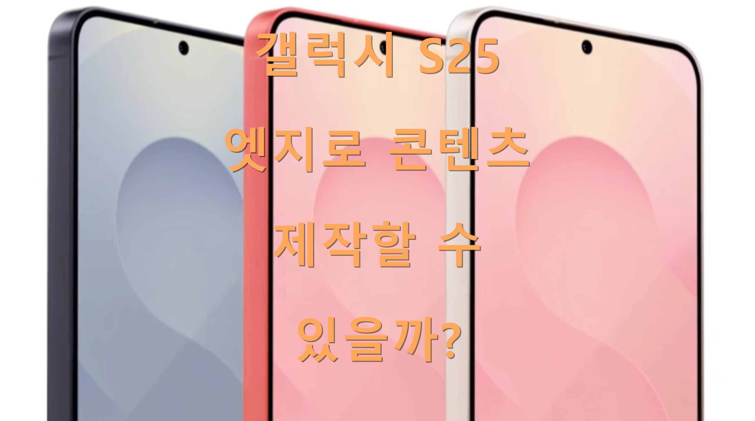 utf 8B6rCk65t7IucUzI17Jej7KeA66Gc7L2Y7YWQ7Lig7KCc7J6R7ZWg7IiY7J6I7J2E6rmMLnBuZw scaled