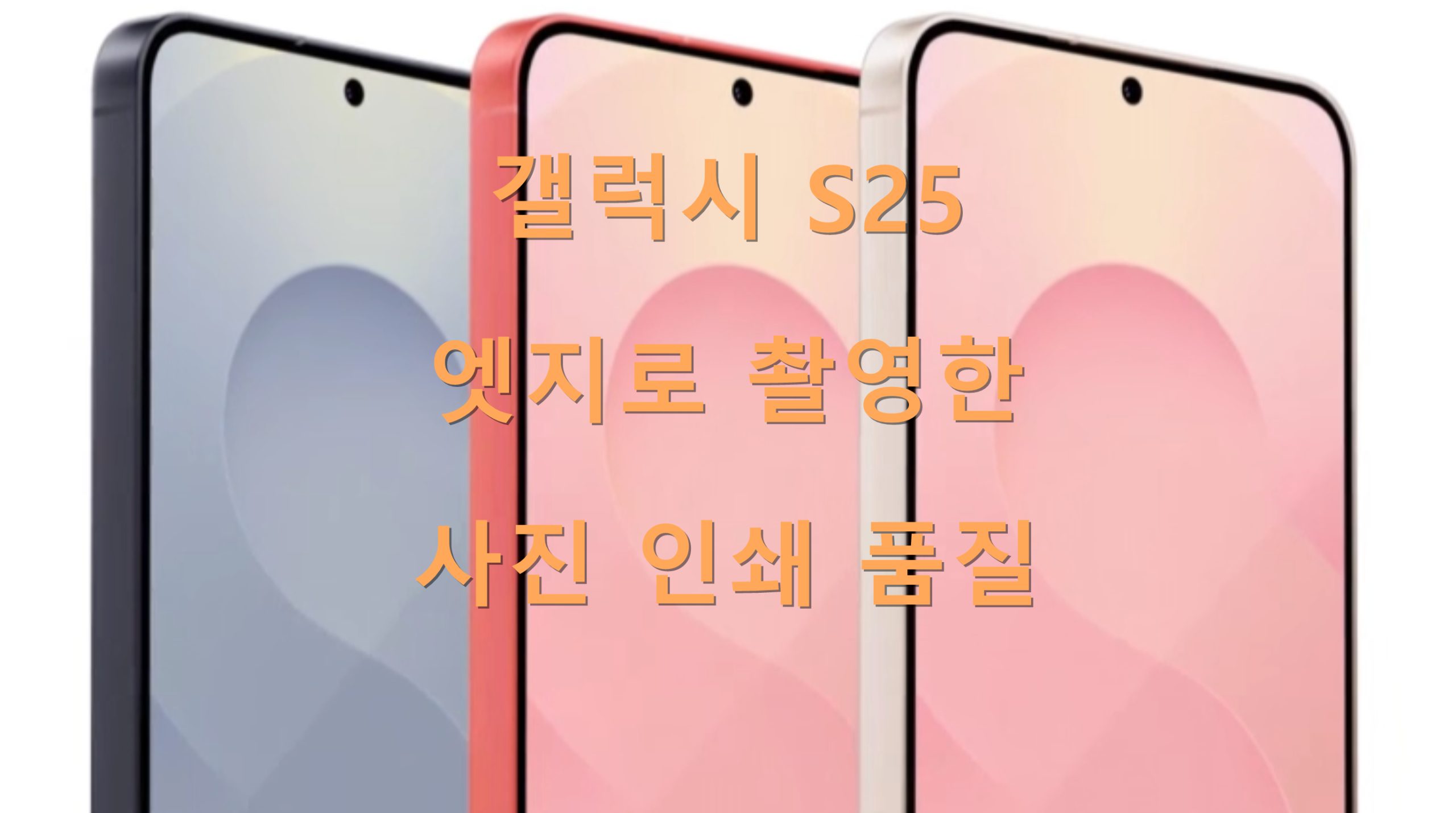 utf 8B6rCk65t7IucUzI17Jej7KeA66Gc7LSs7JiB7ZWc7IKs7KeE7J247IeE7ZKI7KeILnBuZw scaled