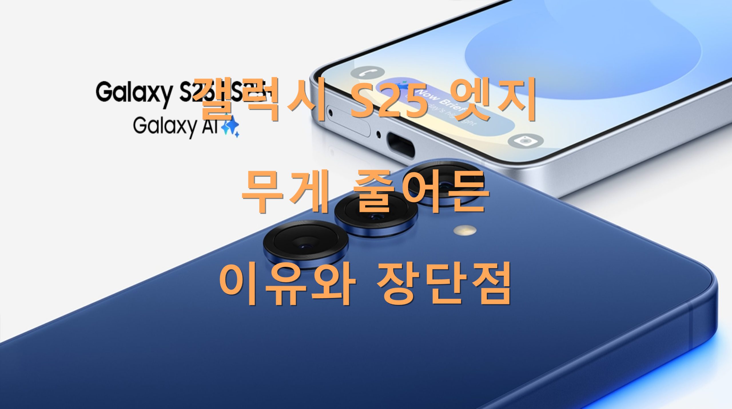 utf 8B6rCk65t7IucUzI17Jej7KeA66y06rKM7KSE7Ja065Og7J207Jyg7JmA7J6l64uo7KCQLnBuZw scaled