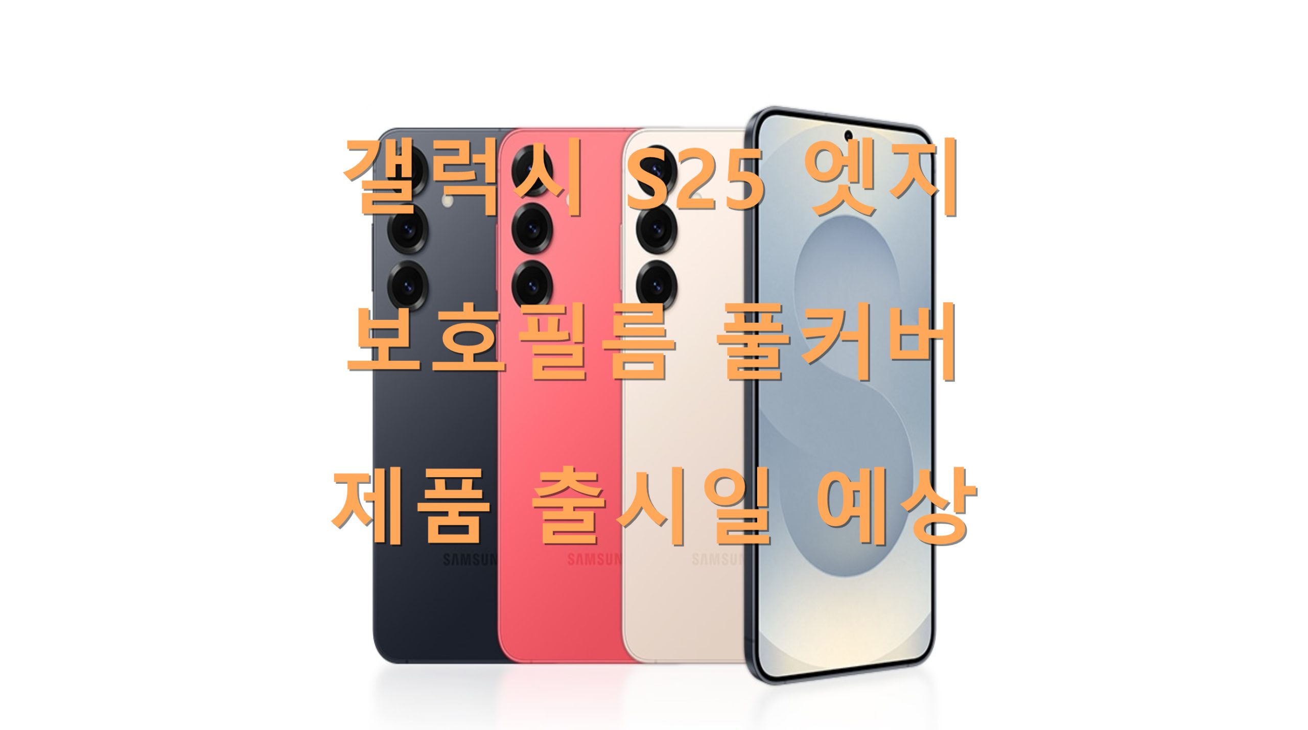 utf 8B6rCk65t7IucUzI17Jej7KeA67O07Zi47ZWE66aE7ZKA7Luk67KE7KCc7ZKI7Lac7Iuc7J287JiI7IOBLnBuZw scaled