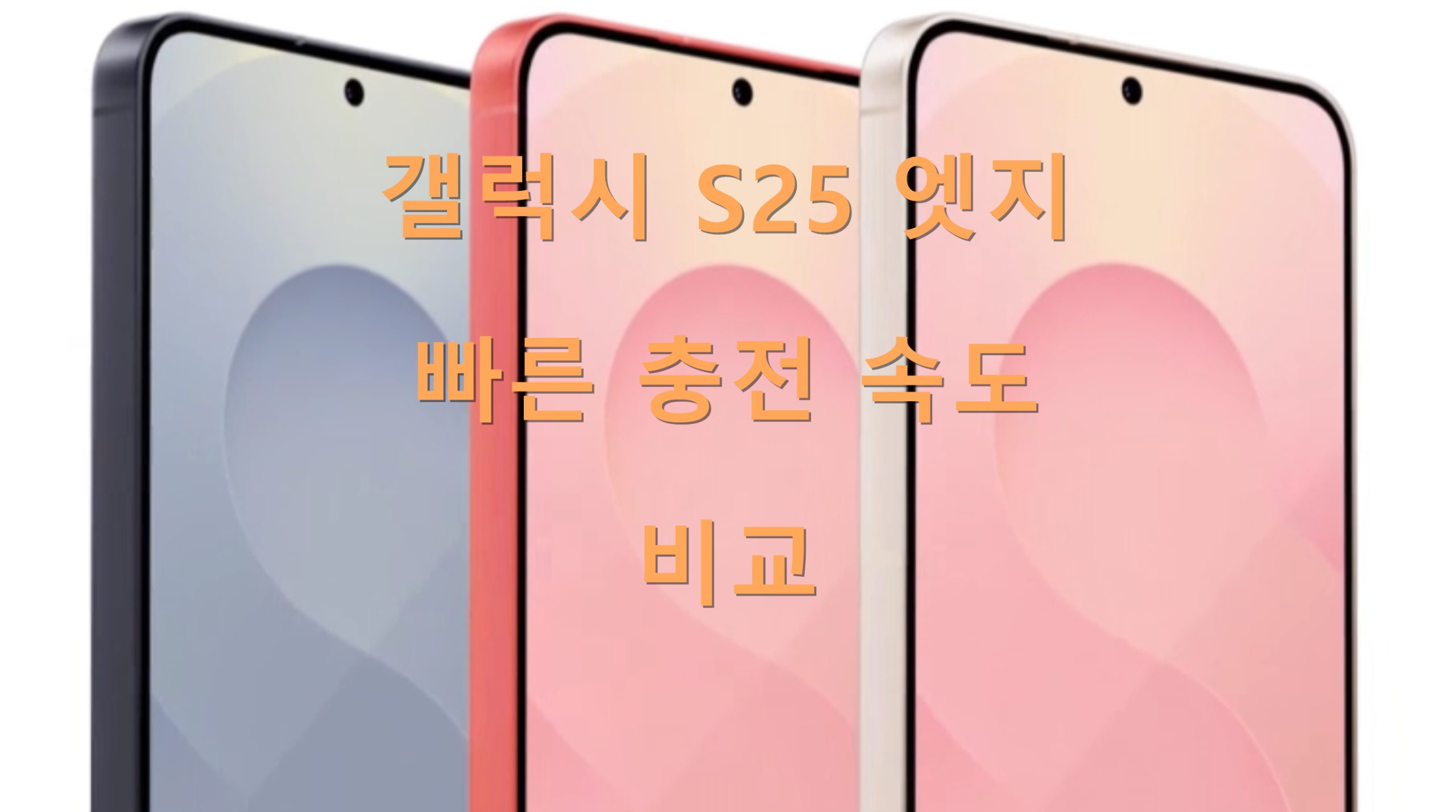 utf 8B6rCk65t7IucUzI17Jej7KeA67mg66W47Lap7KCE7IaN64E67mE6rWQLnBuZw scaled