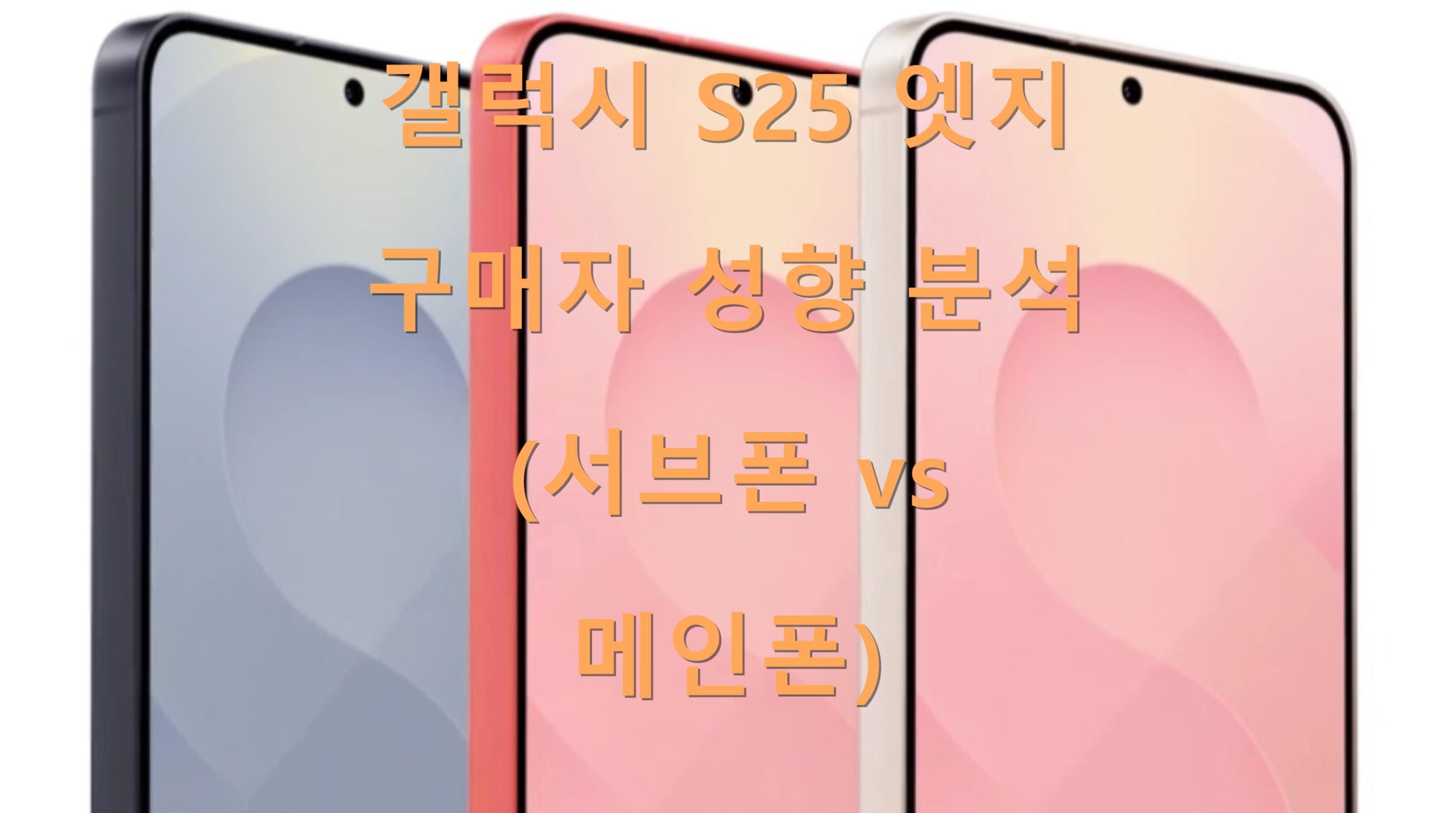 utf 8B6rCk65t7IucUzI17Jej7KeA6rWs66ek7J6Q7ISx7Zal67aE7ISd7ISc67iM7YwdnPrqZTsnbjtj7AucG5n scaled