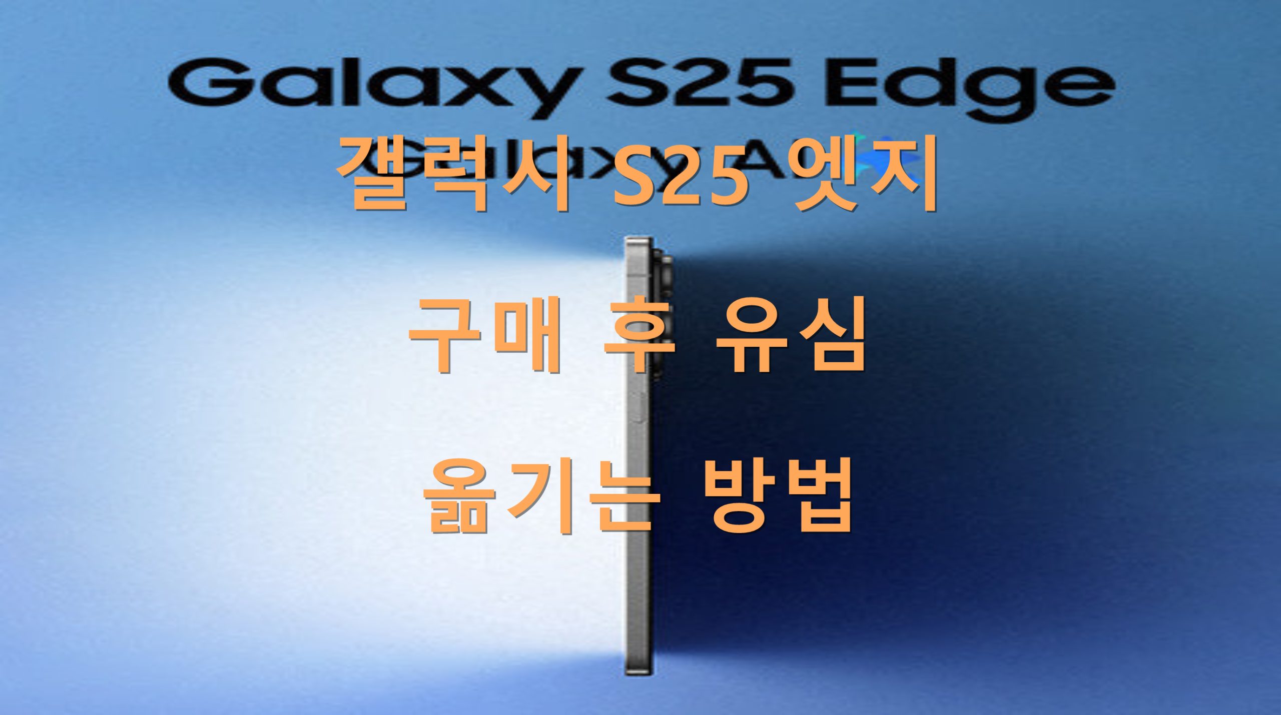 utf 8B6rCk65t7IucUzI17Jej7KeA6rWs66ek7ZuE7Jyg7Ius7Jiu6riw64qU67Cp67KVLnBuZw scaled