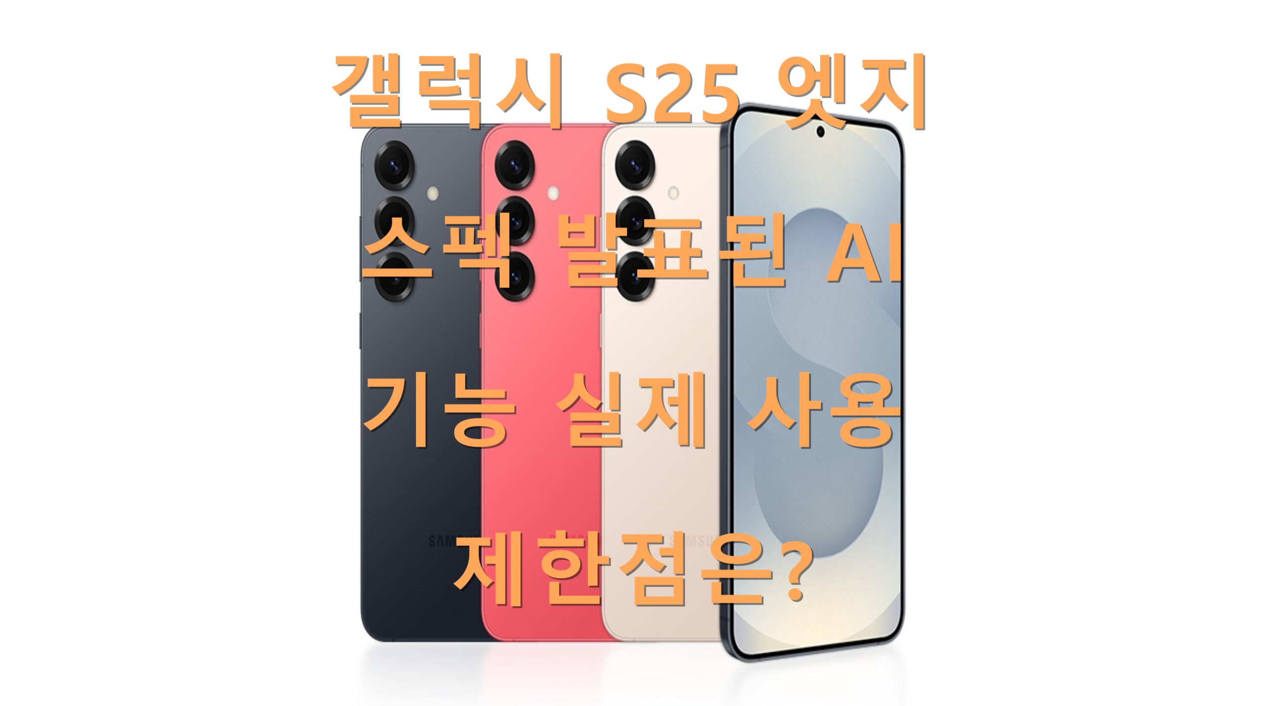 utf 8B6rCk65t7IucUzI17Jej7KeA7Iqk7Y6Z67Cc7ZGc65CcQUnquLDriqXsi6TsoJzsgqzsmqnsoJztlZzsoJDsnYAucG5n scaled