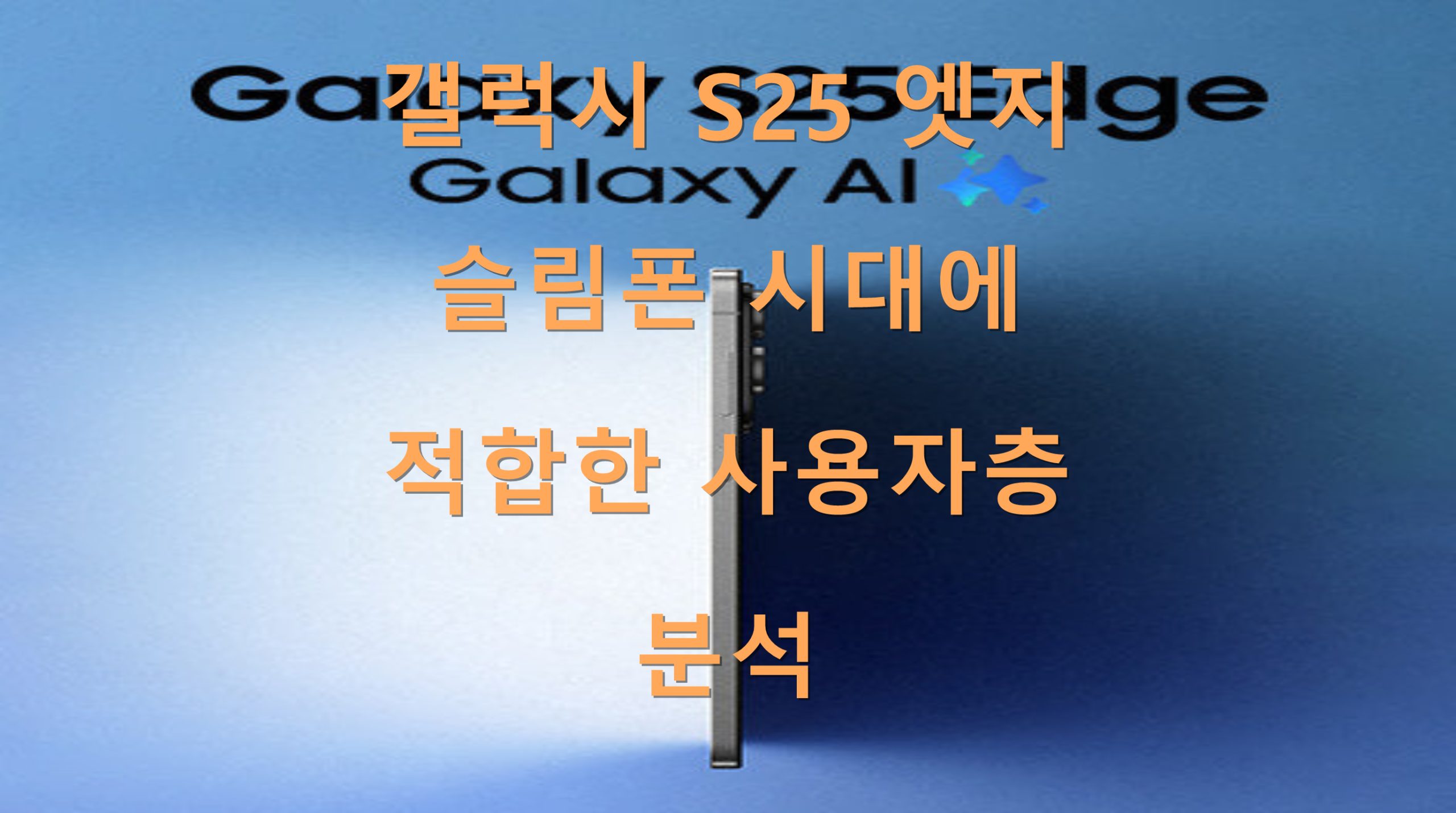 utf 8B6rCk65t7IucUzI17Jej7KeA7Iqs66a87Yw7Iuc64yA7JeQ7KCB7ZWp7ZWc7IKs7Jqp7J6Q7Li167aE7ISdLnBuZw scaled