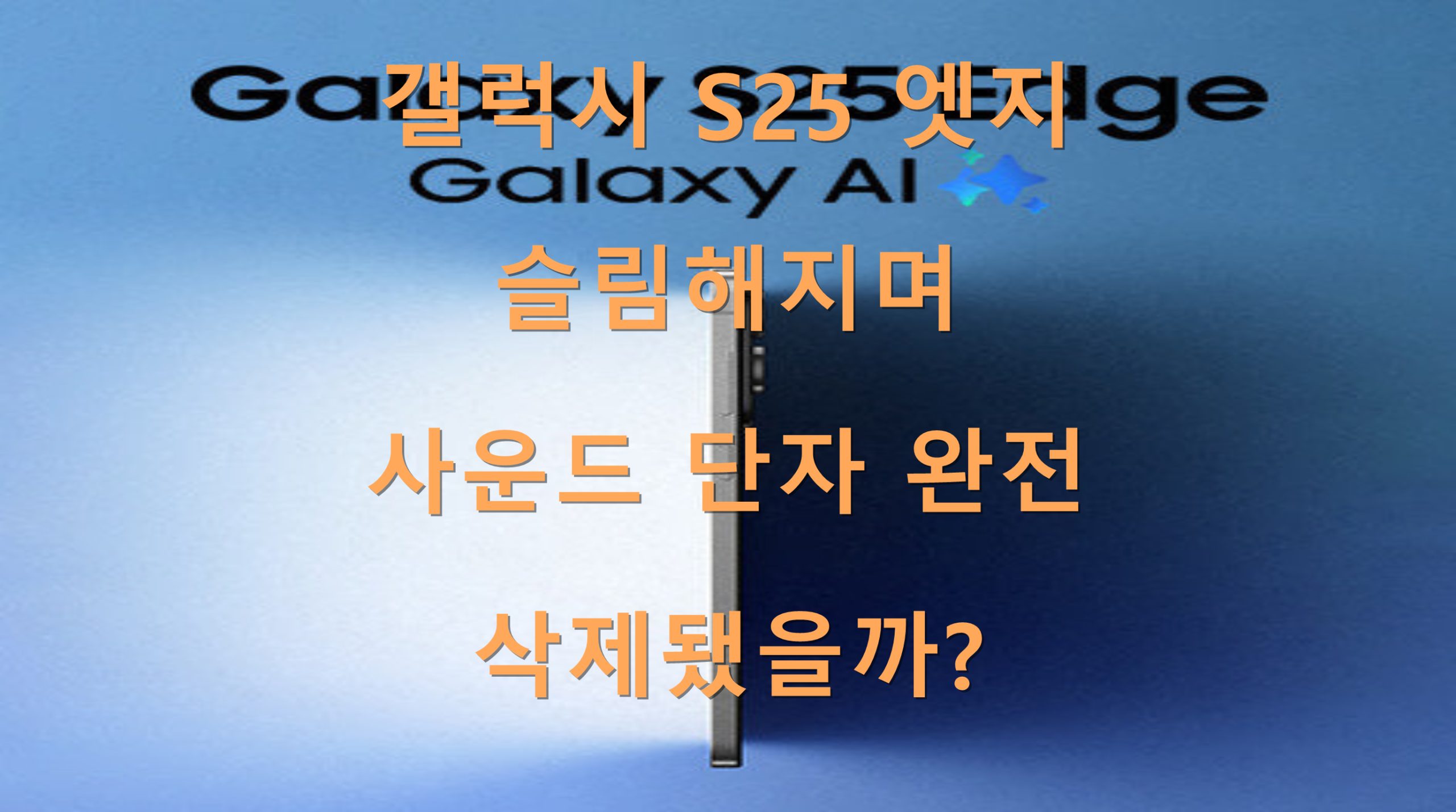 utf 8B6rCk65t7IucUzI17Jej7KeA7Iqs66a87ZW07KeA66mw7IKs7Jq065Oc64uo7J6Q7JmE7KCE7IKt7KCc65CQ7J2E6rmMLnBuZw scaled