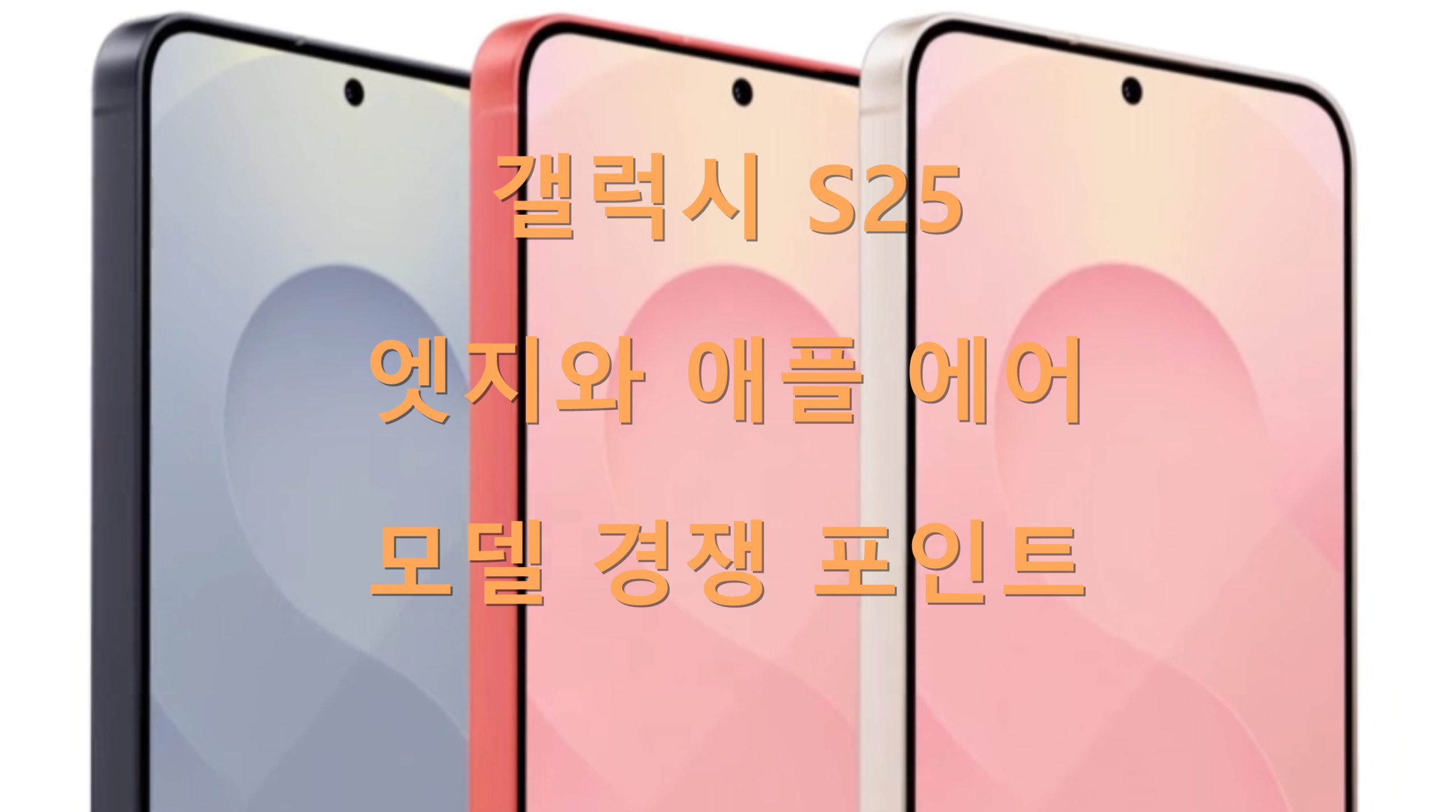 utf 8B6rCk65t7IucUzI17Jej7KeA7JmA7JWg7ZSM7JeQ7Ja066qo64246rK97JB7Ys7J247Yq4LnBuZw scaled