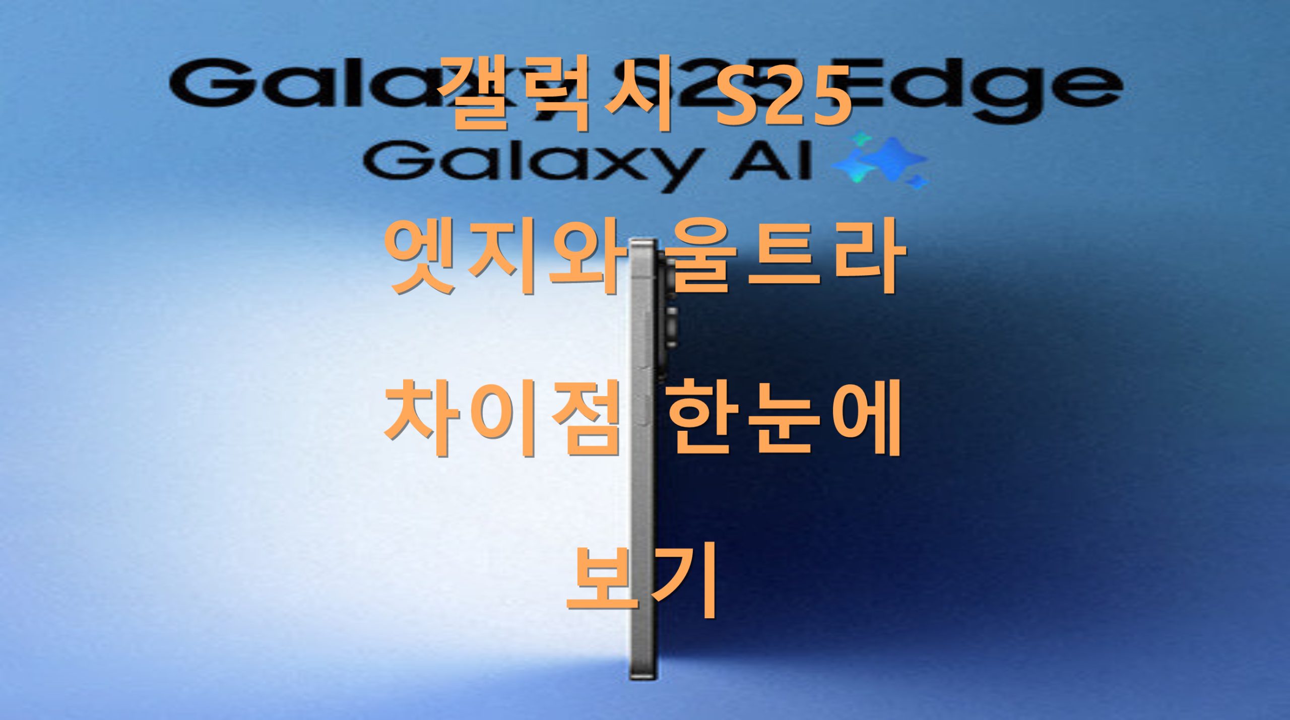 utf 8B6rCk65t7IucUzI17Jej7KeA7JmA7Jq47Yq465287LCo7J207KCQ7ZWc64iI7JeQ67O06riwLnBuZw scaled