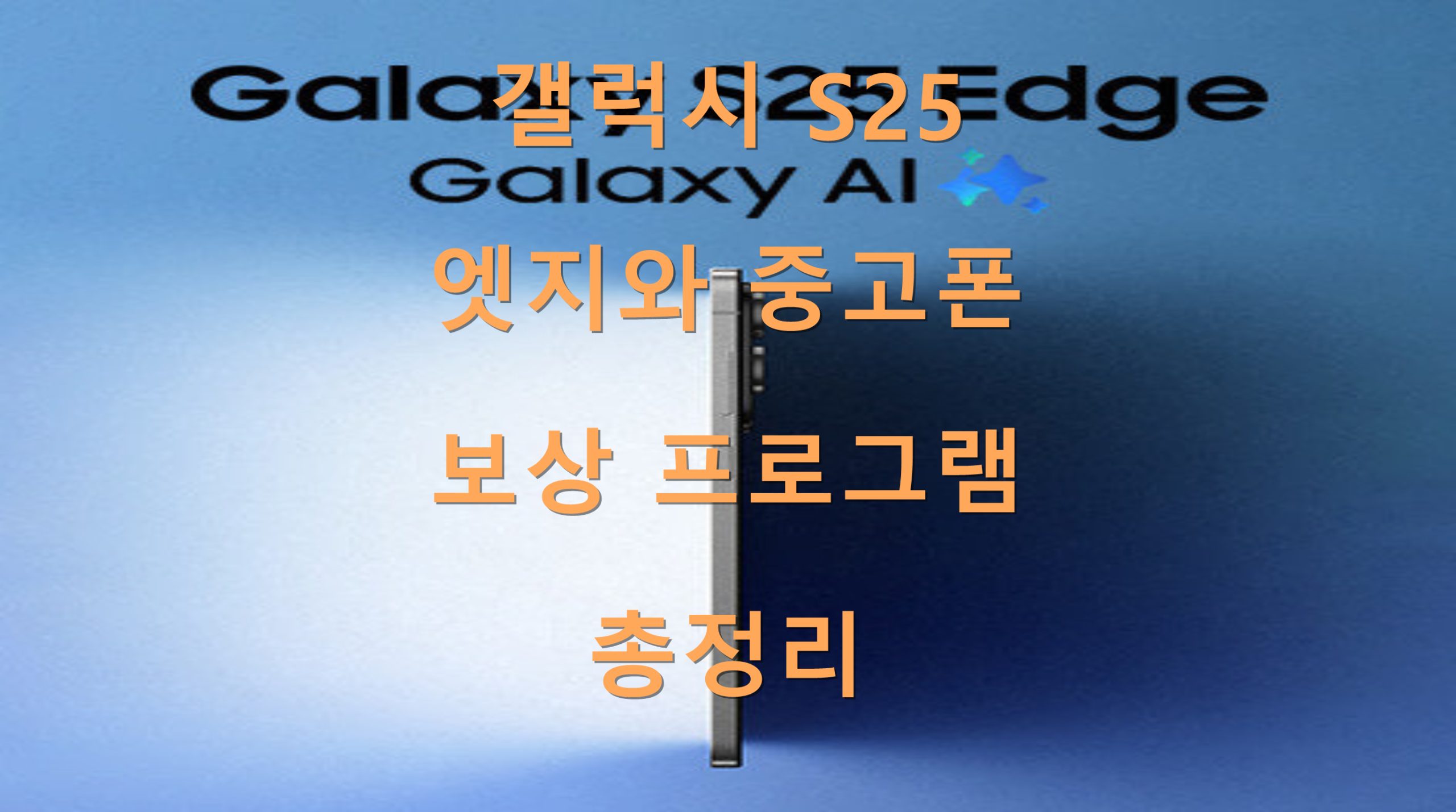 utf 8B6rCk65t7IucUzI17Jej7KeA7JmA7KSR6rOg7Yw67O07IOB7ZSE66Gc6re4656o7LSd7KCV66asLnBuZw scaled