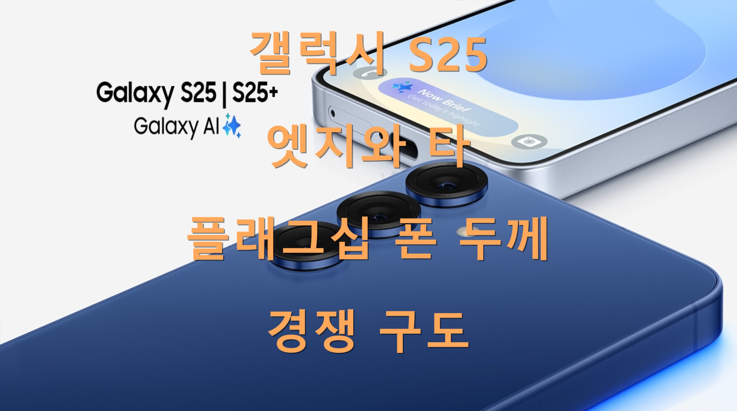 utf 8B6rCk65t7IucUzI17Jej7KeA7JmA7YOA7ZSM656Y6re47Iut7Yw65GQ6ruY6rK97JB6rWs64ELnBuZw scaled