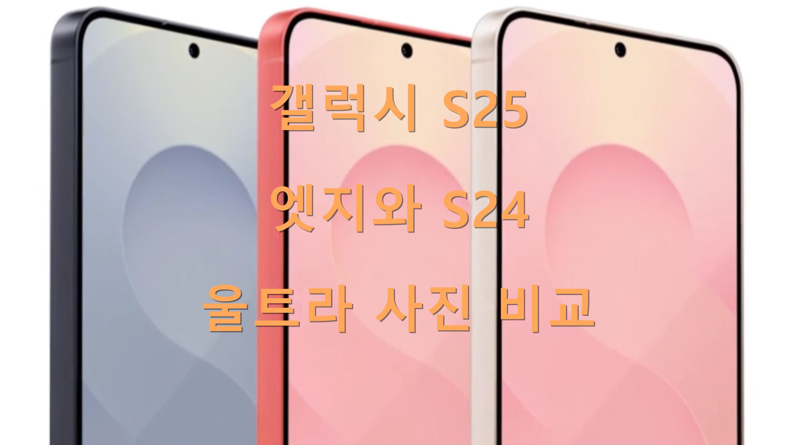 utf 8B6rCk65t7IucUzI17Jej7KeA7JmAUzI07Jq47Yq465287IKs7KeE67mE6rWQLnBuZw scaled