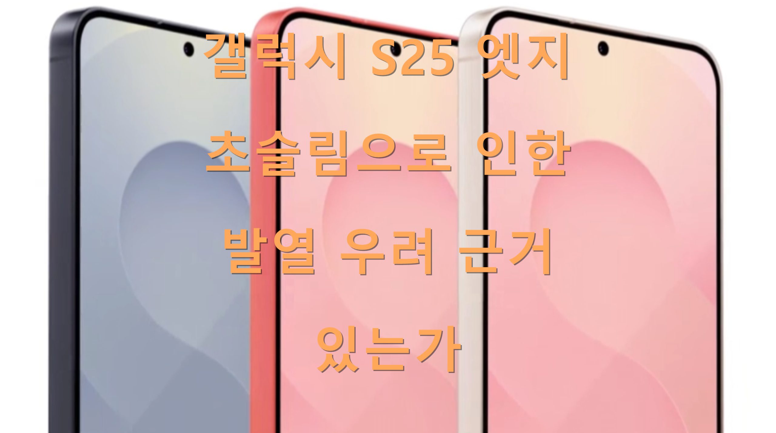 utf 8B6rCk65t7IucUzI17Jej7KeA7LSI7Iqs66a87Jy866Gc7J247ZWc67Cc7Je07Jqw66Ck6re86rGw7J6I64qU6rCALnBuZw scaled