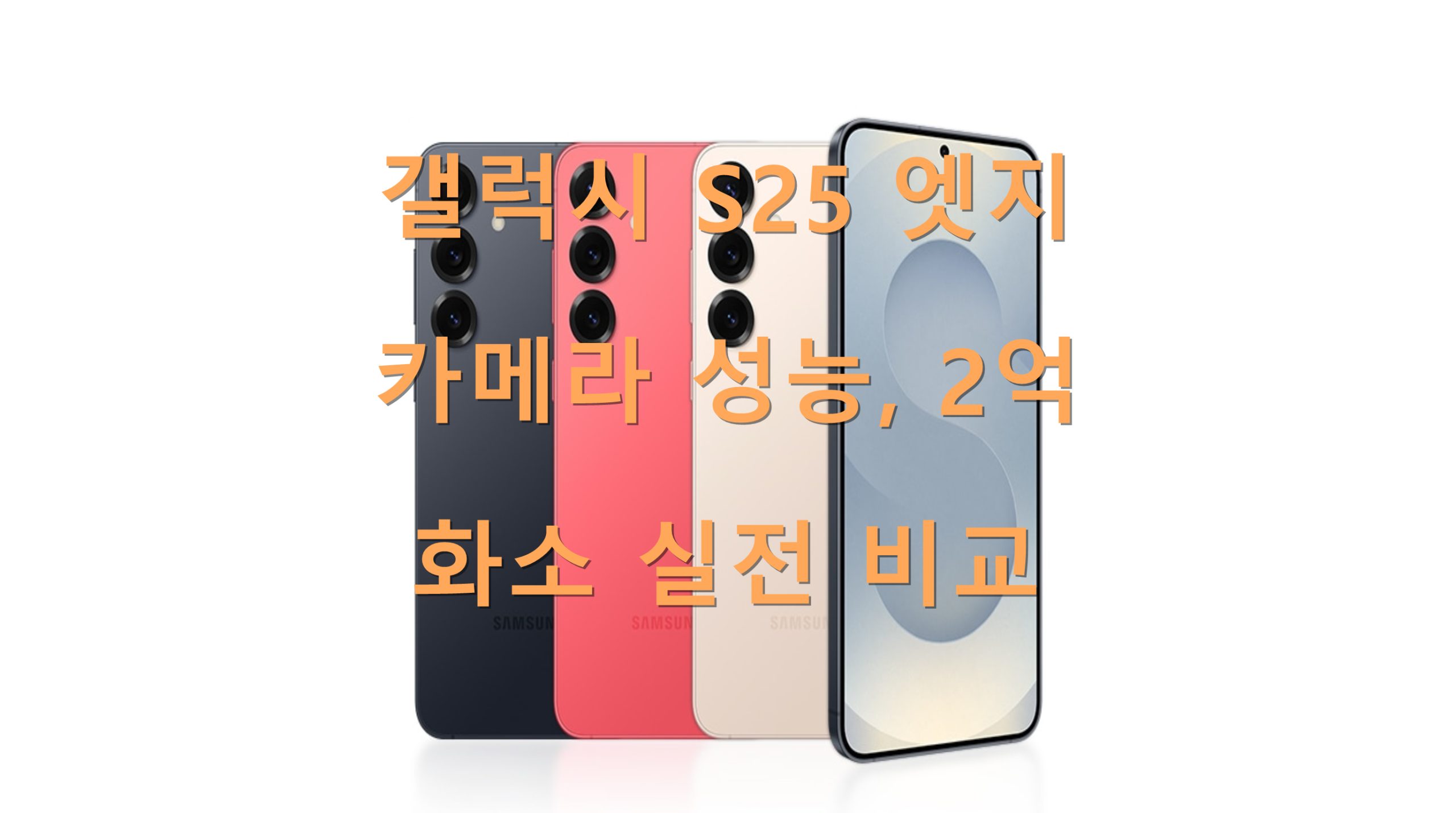 utf 8B6rCk65t7IucUzI17Jej7KeA7Lm066mU65287ISx64qlMuyWte2ZlOyGjOyLpOyghOu5hOq1kC5wbmc scaled