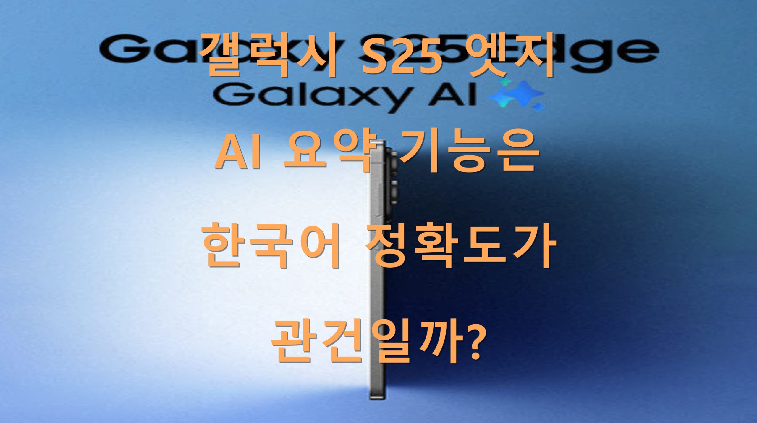 utf 8B6rCk65t7IucUzI17Jej7KeAQUnsmpTslb3quLDriqXsnYDtlZzqta3slrTsoJXtmZXrj4TqsIDqtIDqsbTsnbzquYwucG5n scaled