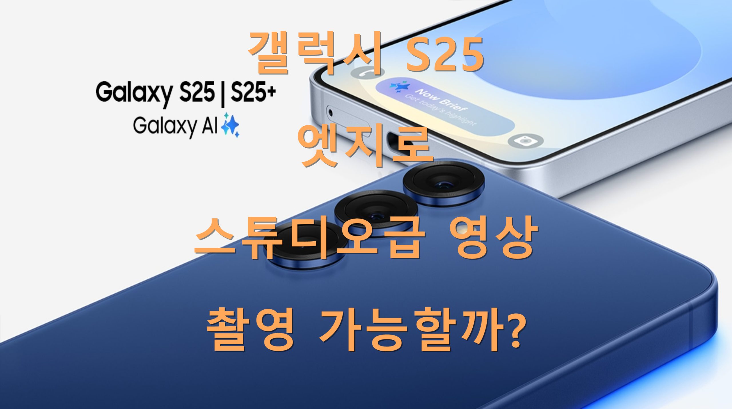 utf 8B6rCk65t7IucUzI17Jej7KeA66Gc7Iqk7Yqc65SU7Jik6riJ7JiB7IOB7LSs7JiB6rCA64ql7ZWg6rmMLnBuZw scaled