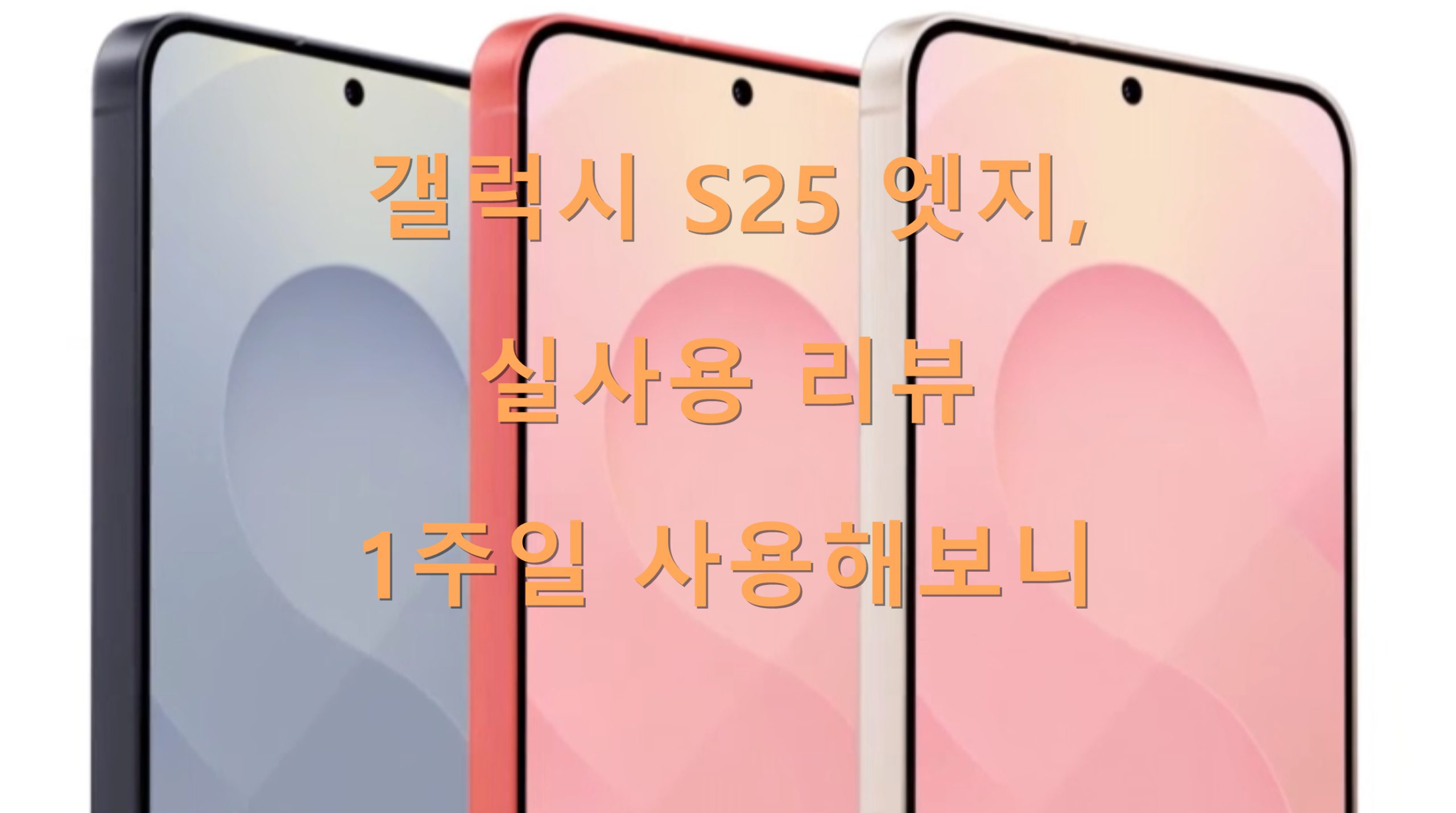 utf 8B6rCk65t7IucUzI17Jej7KeA7Iuk7IKs7Jqp66as67ewMeyjvOydvOyCrOyaqe2VtOuztOuLiC5wbmc scaled