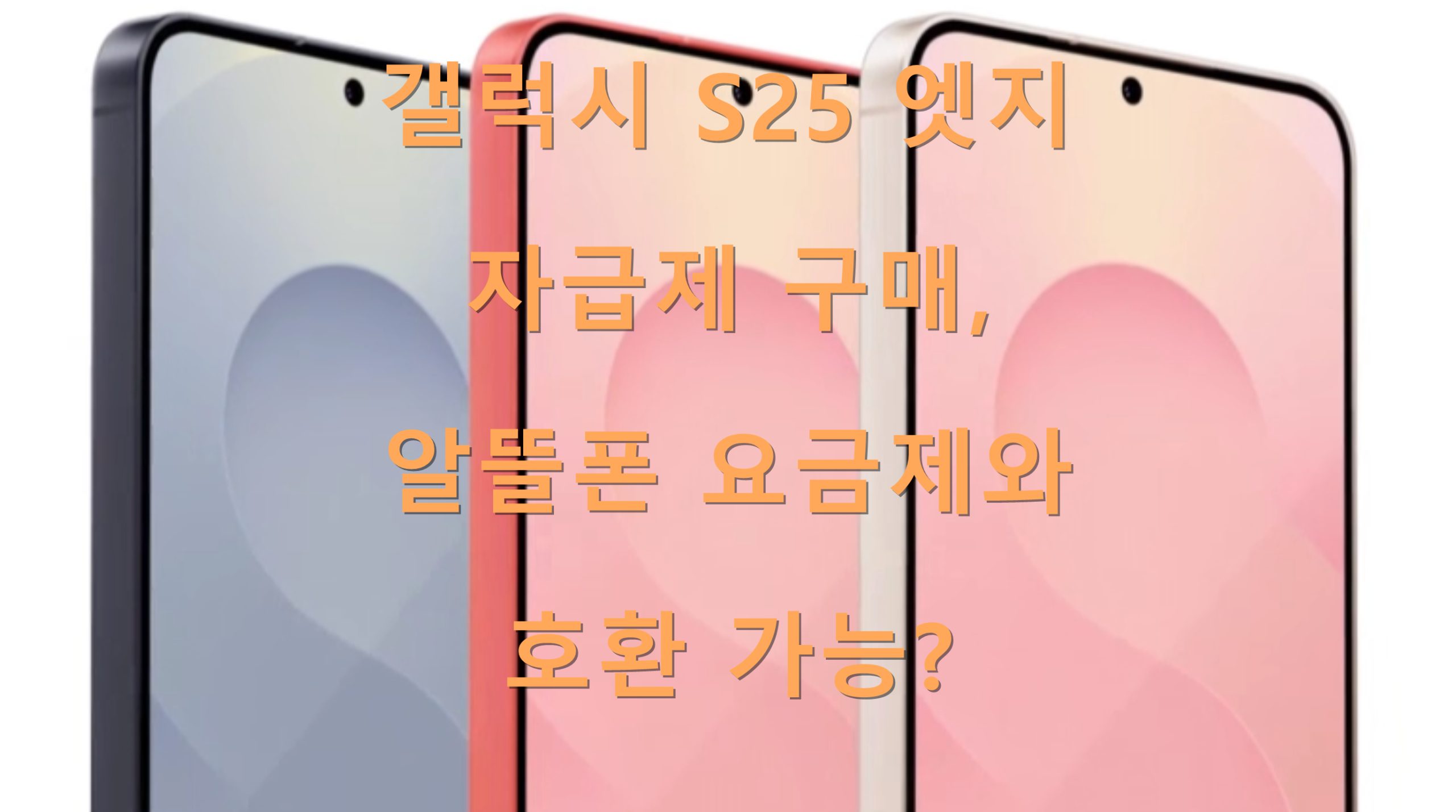 utf 8B6rCk65t7IucUzI17Jej7KeA7J6Q6riJ7KCc6rWs66ek7JWM65yw7Yw7JqU6riI7KCc7JmA7Zi47ZmY6rCA64qlLnBuZw scaled