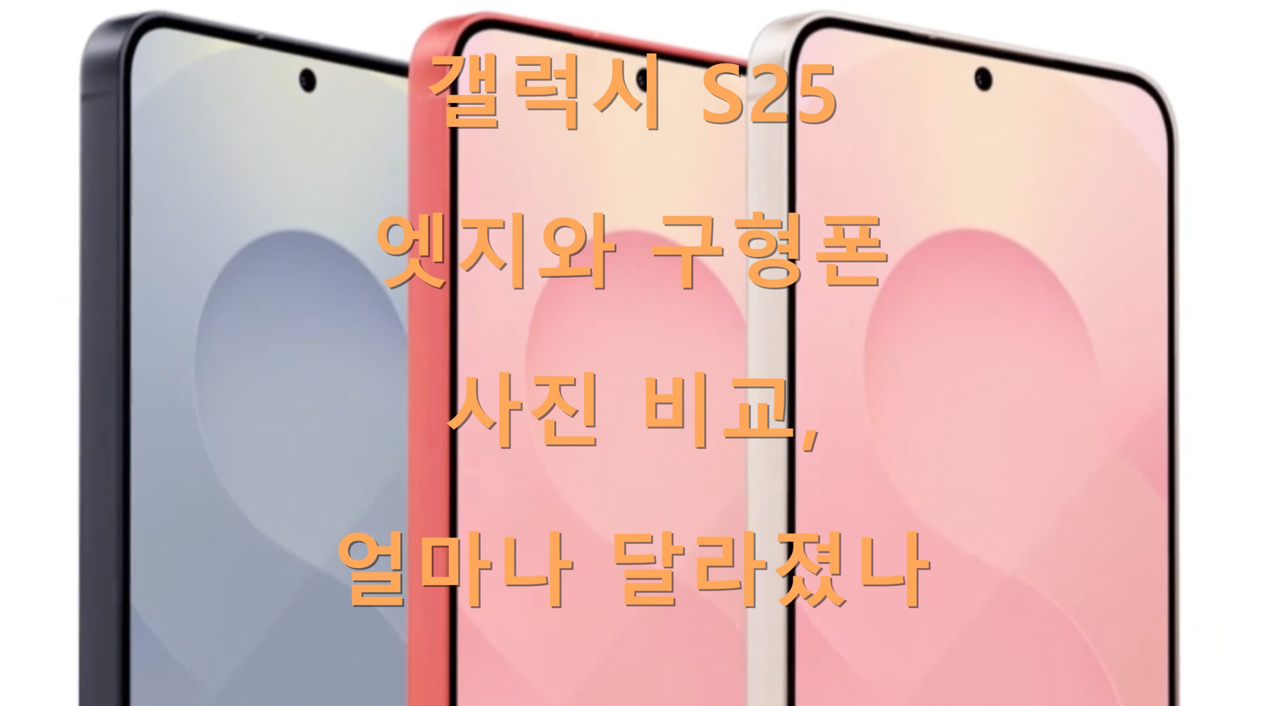 utf 8B6rCk65t7IucUzI17Jej7KeA7JmA6rWs7ZiV7Yw7IKs7KeE67mE6rWQ7Ja866eI64KY64us65287KGM64KYLnBuZw scaled