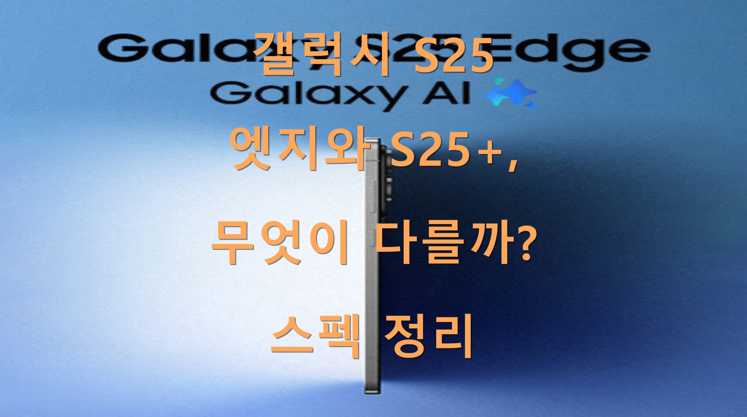 utf 8B6rCk65t7IucUzI17Jej7KeA7JmAUzI166y07JeH7J2064uk66W86rmM7Iqk7Y6Z7KCV66asLnBuZw scaled