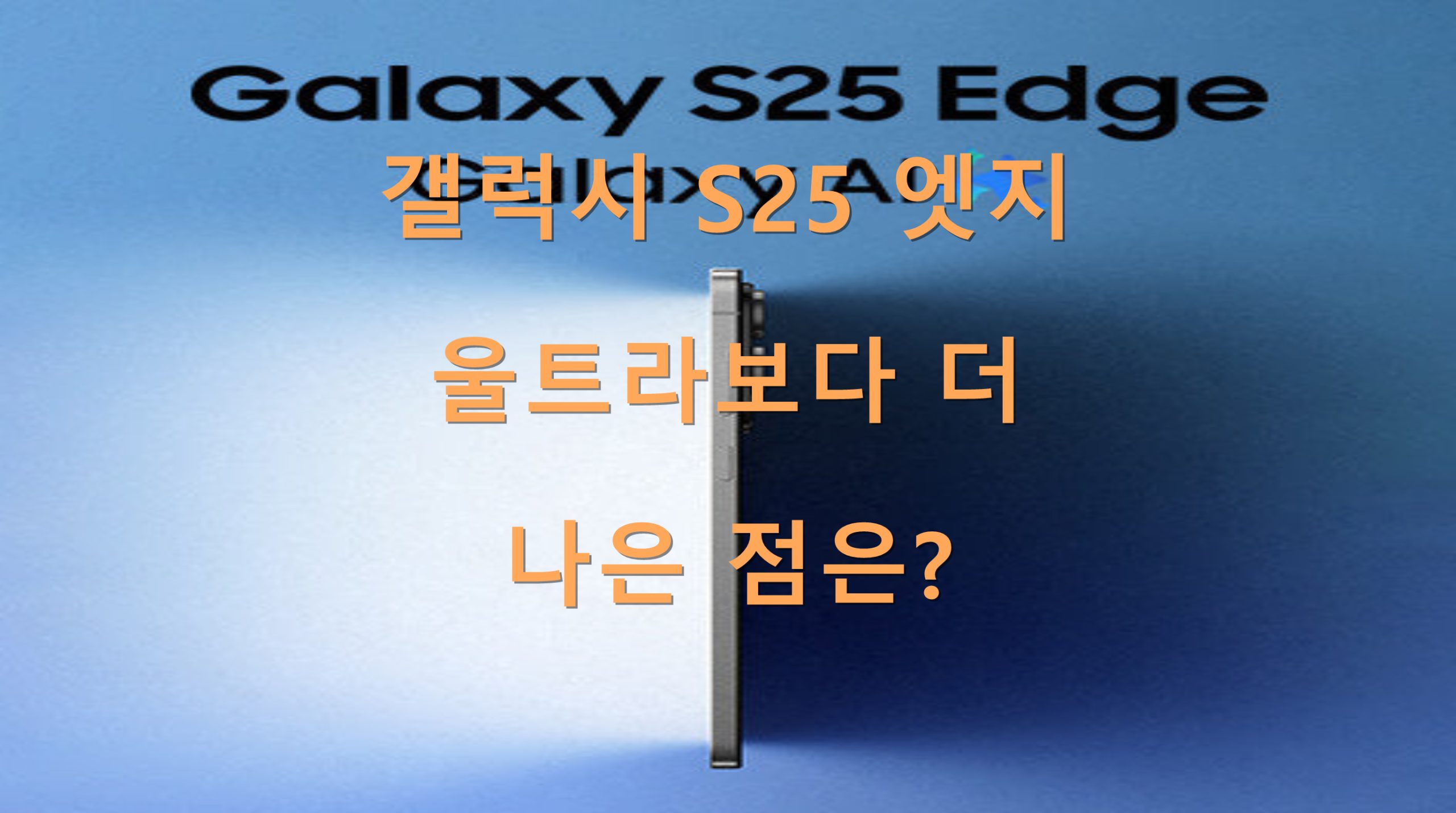 utf 8B6rCk65t7IucUzI17Jej7KeA7Jq47Yq4652867O064uk642U64KY7J2A7KCQ7J2ALnBuZw scaled