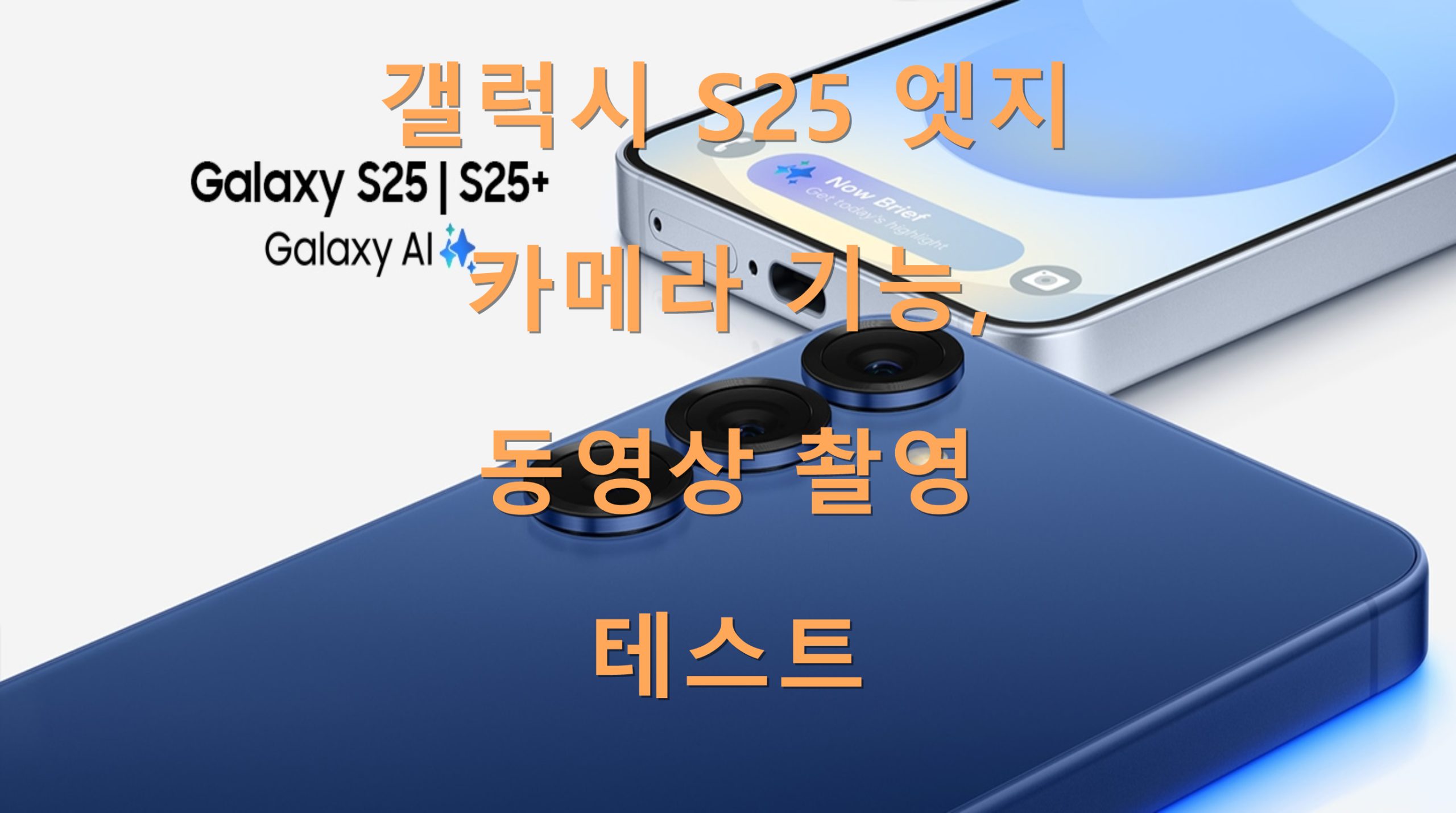 utf 8B6rCk65t7IucUzI17Jej7KeA7Lm066mU65286riw64ql64Z7JiB7IOB7LSs7JiB7YWM7Iqk7Yq4LnBuZw scaled