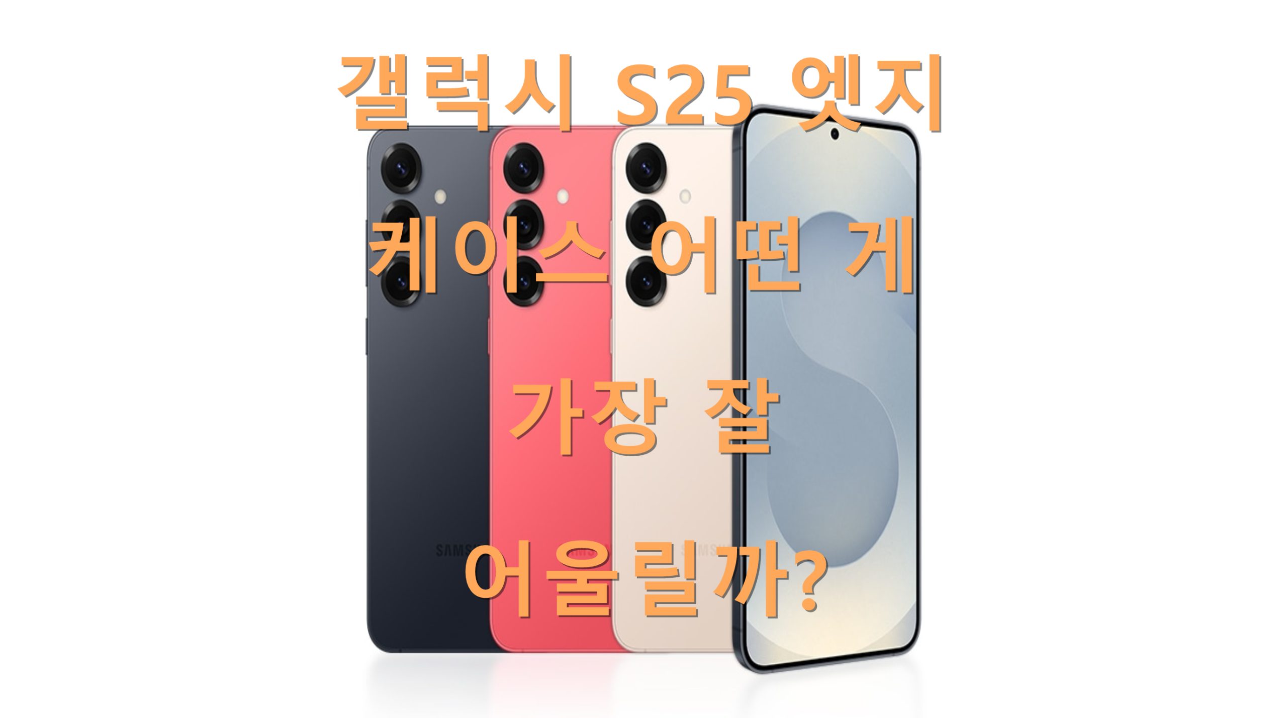 utf 8B6rCk65t7IucUzI17Jej7KeA7LyA7J207Iqk7Ja065ak6rKM6rCA7J6l7J6Y7Ja07Jq466a06rmMLnBuZw scaled