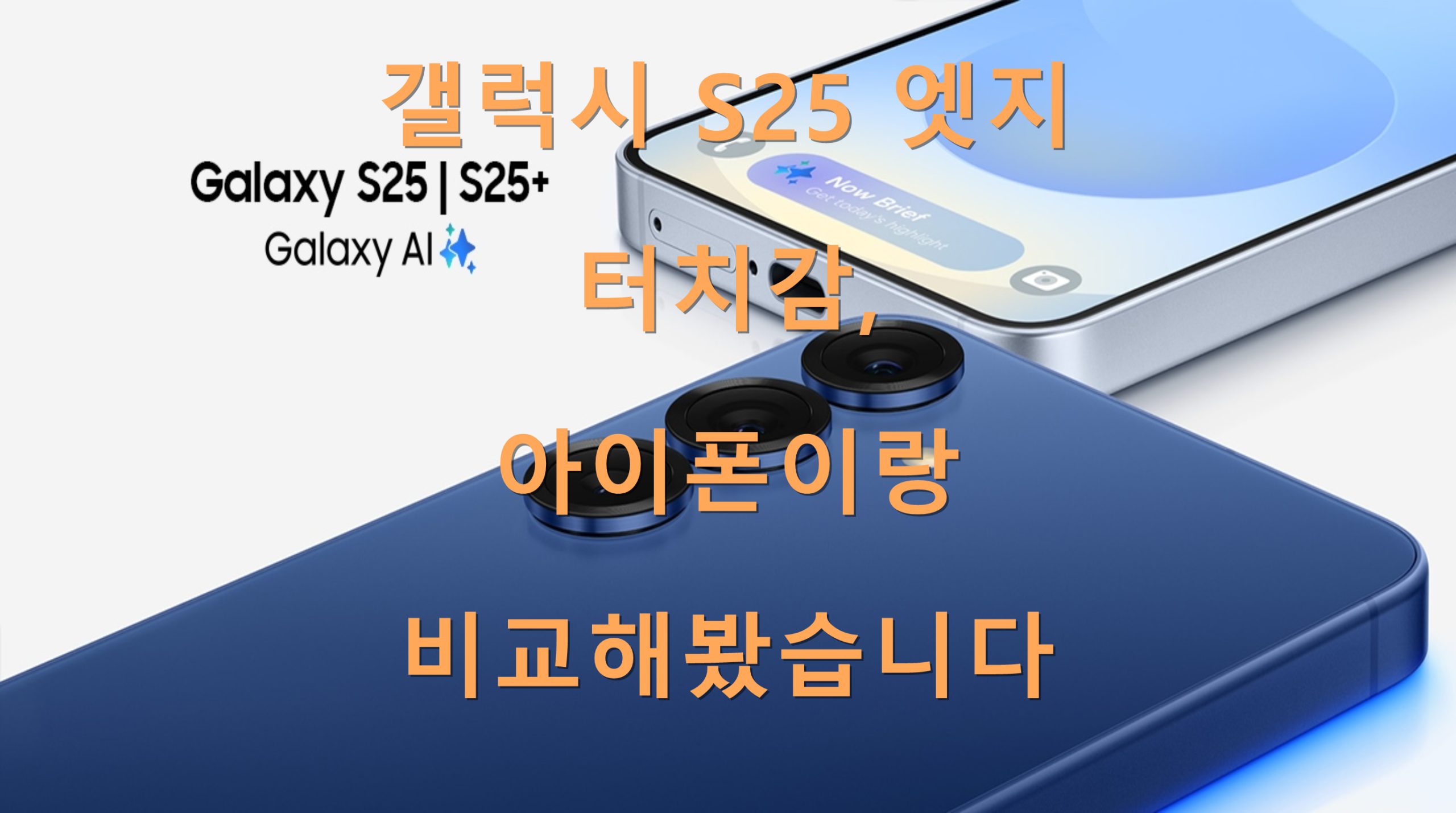 utf 8B6rCk65t7IucUzI17Jej7KeA7YSw7LmY6rCQ7JWE7J207Yw7J20656R67mE6rWQ7ZW067Sk7Iq164uI64ukLnBuZw scaled