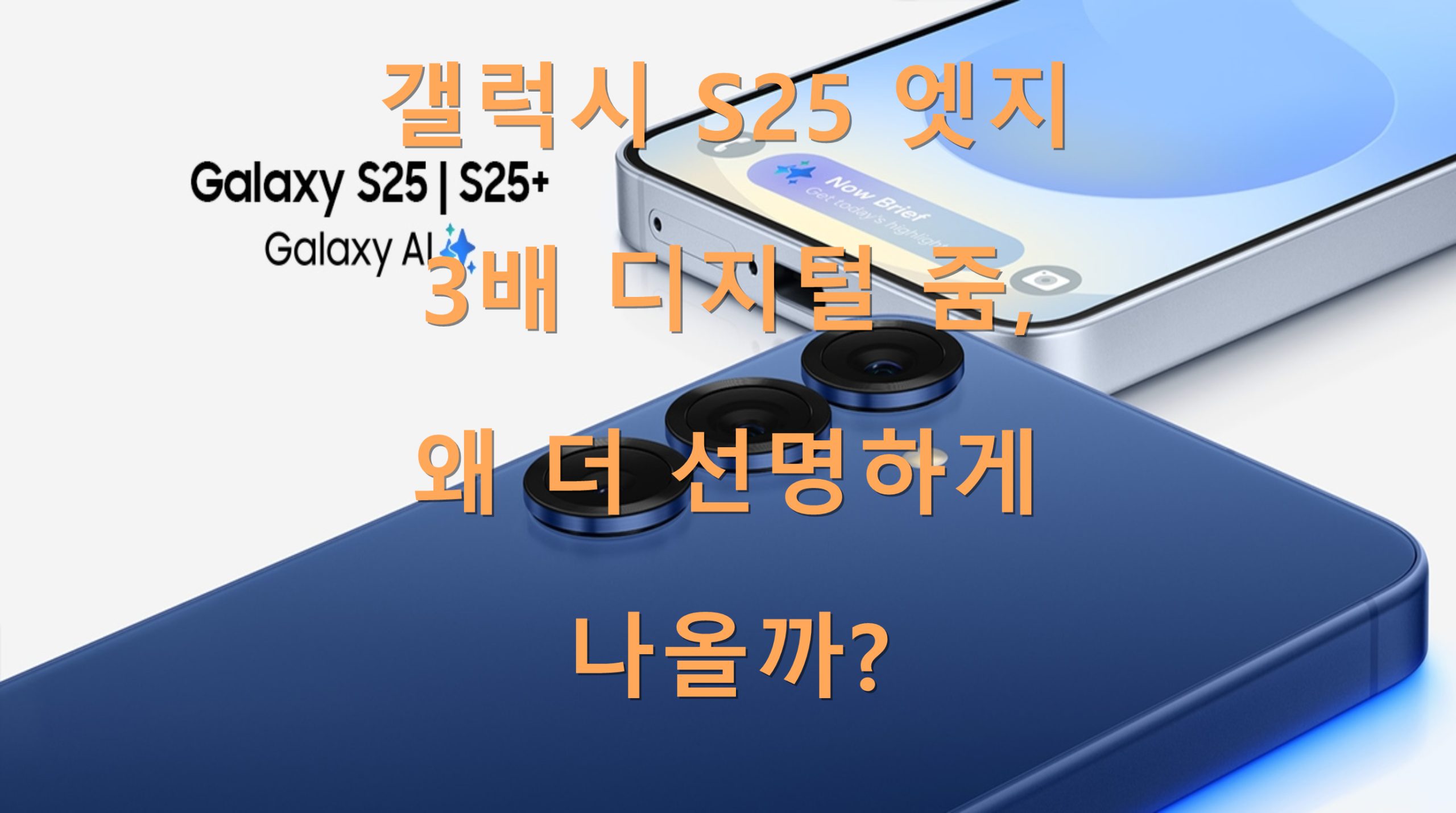 utf 8B6rCk65t7IucUzI17Jej7KeAMuwsOuUlOyngO2EuOykjOyZnOuNlOyEoOuqhe2VmOqyjOuCmOyYrOq5jC5wbmc scaled