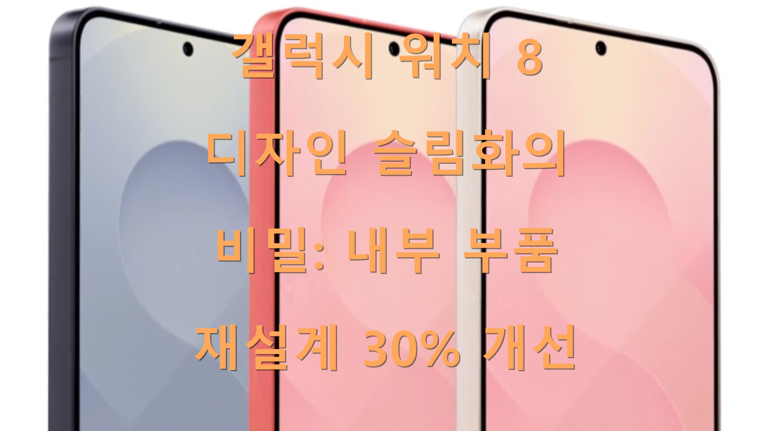 utf 8B6rCk65t7Iuc7JuM7LmYOOuUlOyekOyduOyKrOumvO2ZlOydmOu5hOuwgOuCtOu2gOu2gO2SiOyerOyEpOqzhDMw6rCc7ISgLnBuZw scaled