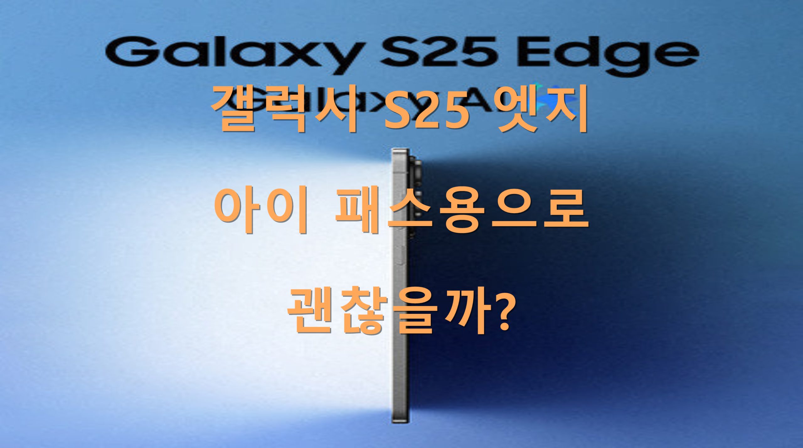 utf 8B6rCk65t7IucUzI17Jej7KeA7JWE7J207Yyo7Iqk7Jqp7Jy866Gc6rSc7LCu7J2E6rmMLnBuZw scaled