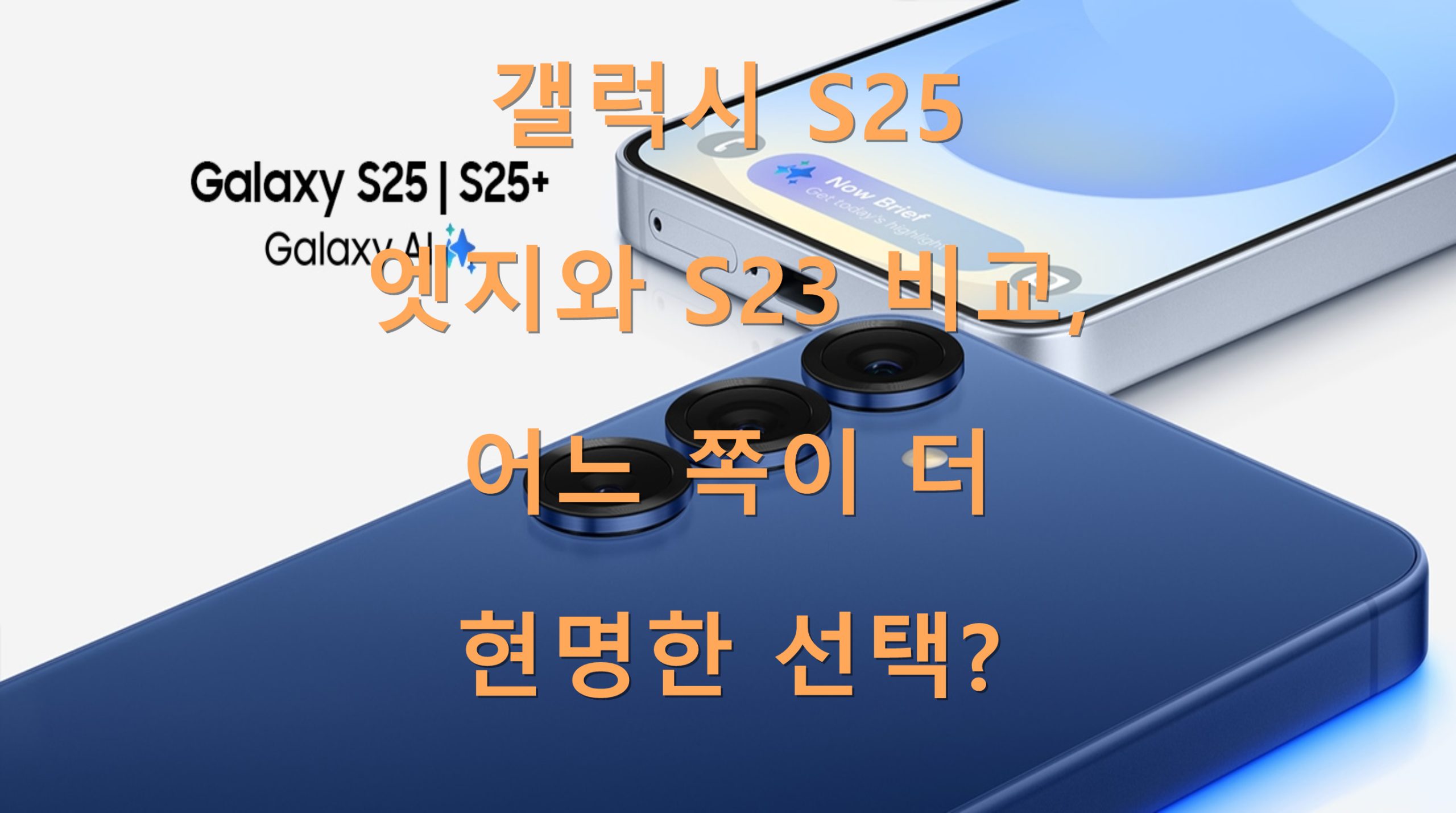 utf 8B6rCk65t7IucUzI17Jej7KeA7JmAUzIz67mE6rWQ7Ja064qQ7Kq97J20642U7ZiE66qF7ZWc7ISg7YOdLnBuZw scaled