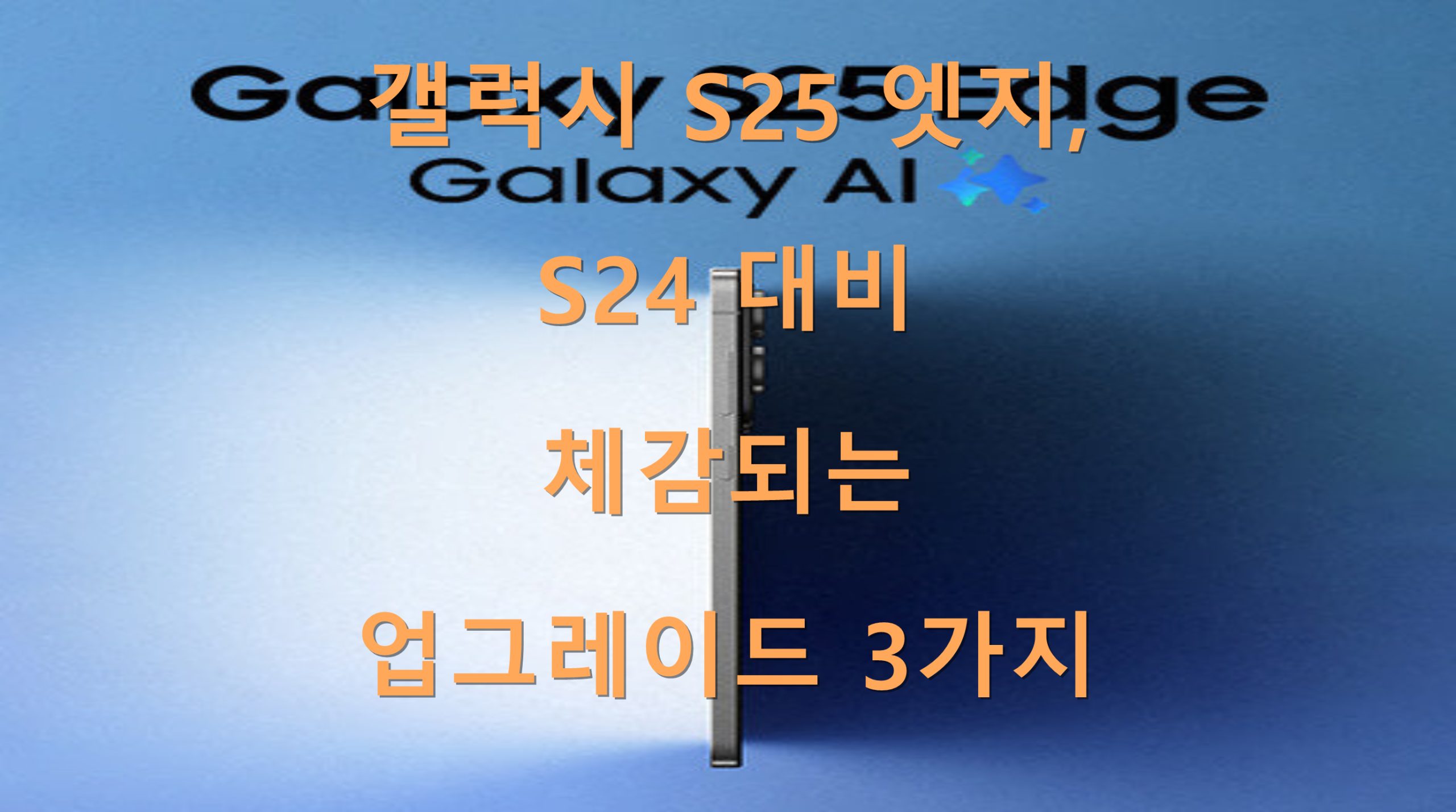 utf 8B6rCk65t7IucUzI17Jej7KeAUzI064yA67mE7LK06rCQ65CY64qU7JeF6re466CI7J2065OcMqwgOyngC5wbmc scaled