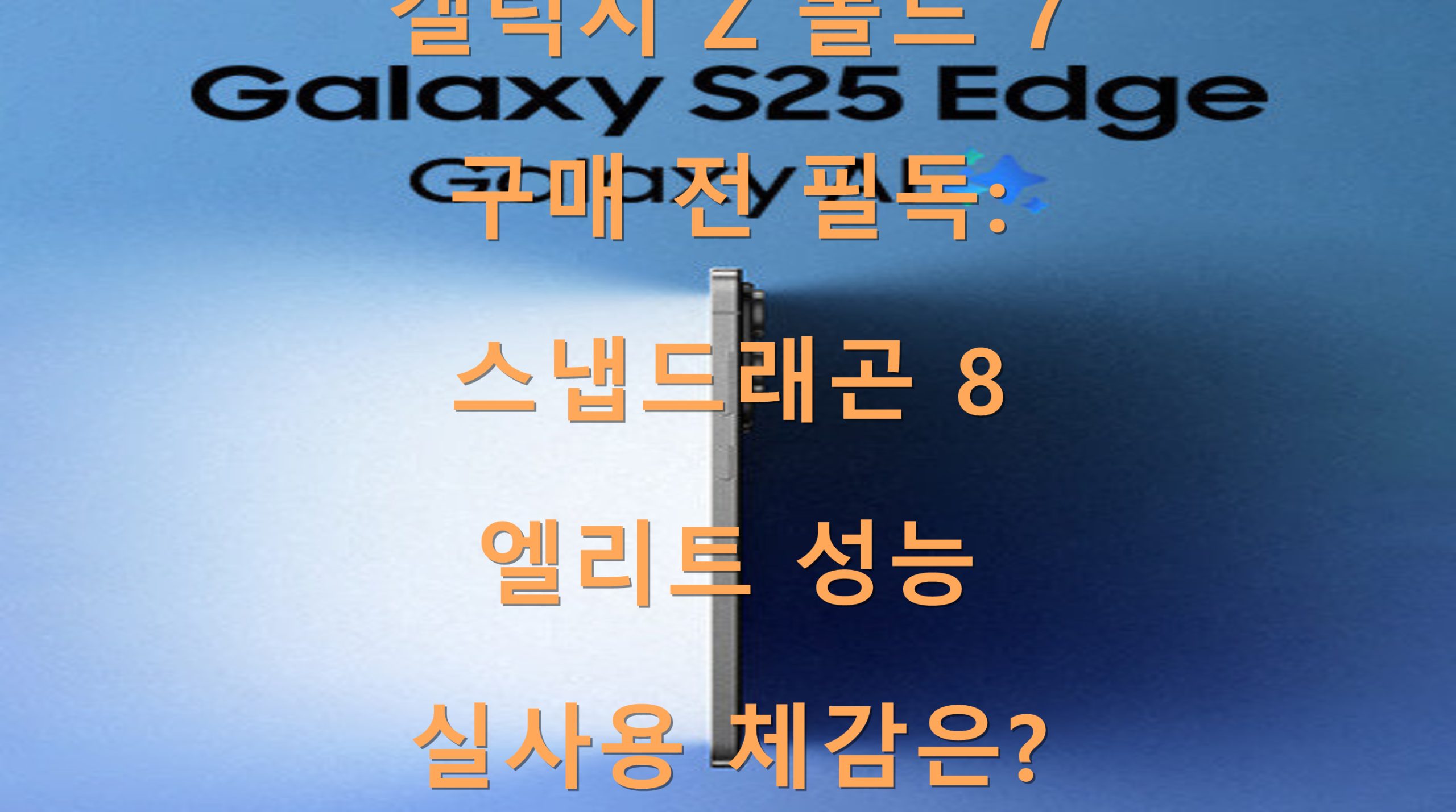 utf 8B6rCk65t7IucWu2PtOuTnDfqtazrp6TsoITtlYTrj4XsiqTrg4Xrk5zrnpjqs6Q47JeY66as7Yq47ISx64ql7Iuk7IKs7Jqp7LK06rCQ7J2ALnBuZw scaled