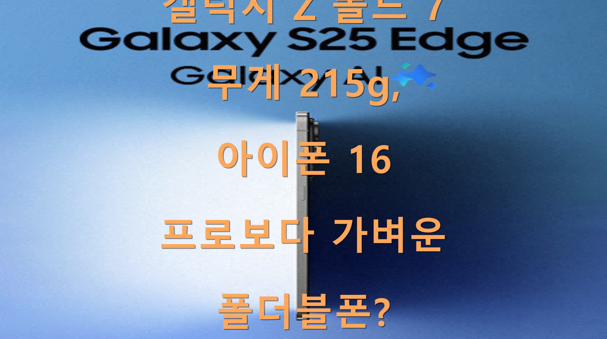 utf 8B6rCk65t7IucWu2PtOuTnDfrrLTqsowyMTVn7JWE7J207YwMTbtlITroZzrs7Tri6TqsIDrsrzsmrTtj7TrjZTruJTtj7AucG5n scaled