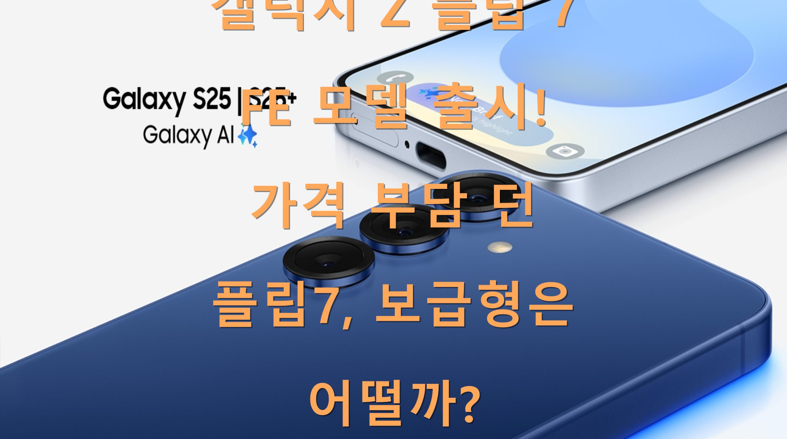 utf 8B6rCk65t7IucWu2UjOumvTdGReuqqOuNuOy2nOyLnOqwgOqyqeu2gOuLtOuNmO2UjOumvTfrs7TquIntmJXsnYDslrTrlqjquYwucG5n scaled