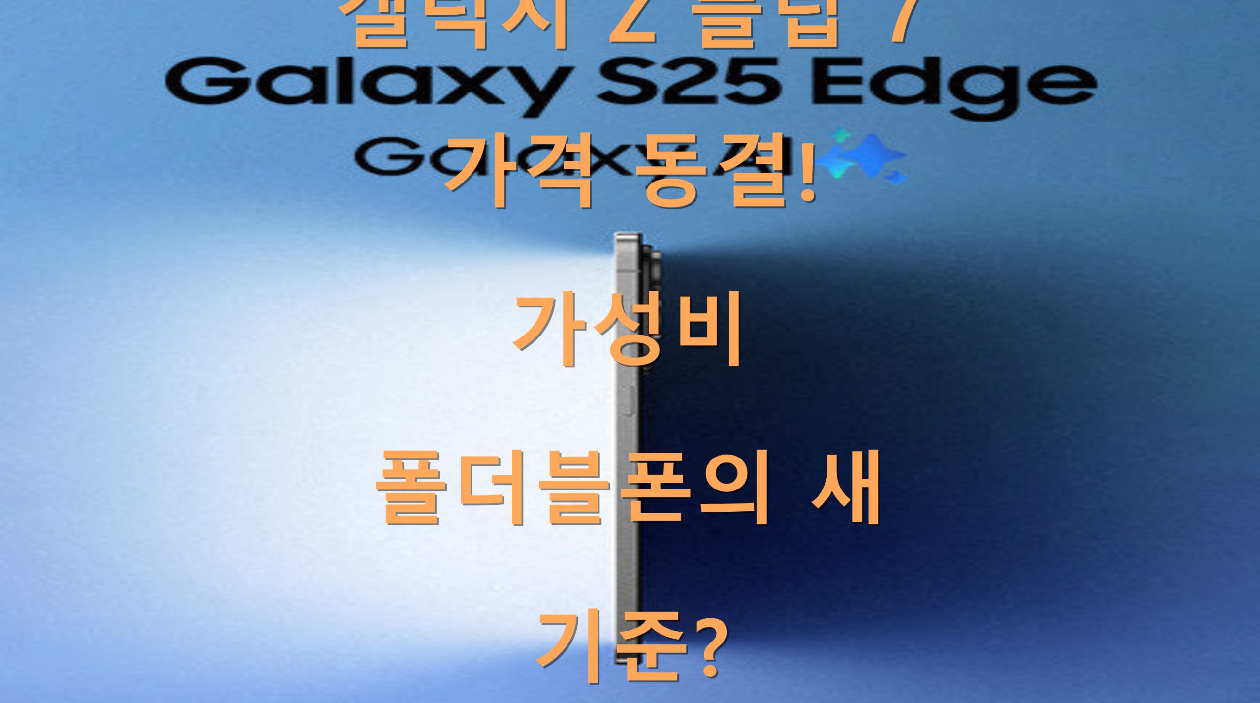 utf 8B6rCk65t7IucWu2UjOumvTfqsIDqsqnrj5nqsrDqsIDshLHruYTtj7TrjZTruJTtj7DsnZjsg4jquLDspIAucG5n scaled