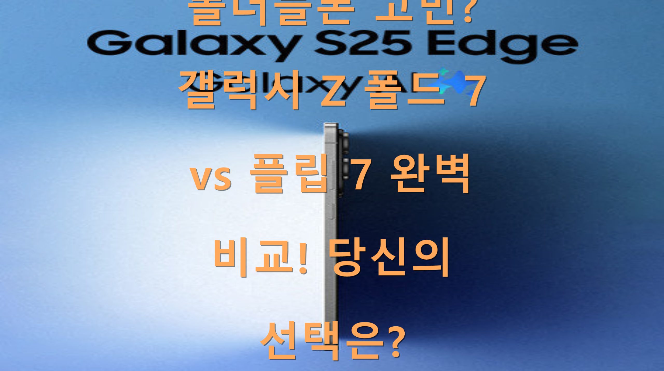 utf 8B7Y0642U67iU7Yw6rOg6686rCk65t7IucWu2PtOuTnDd2c2UjOumvTfsmYTrsr3ruYTqtZDri7nsi6DsnZjshKDtg53snYAucG5n scaled