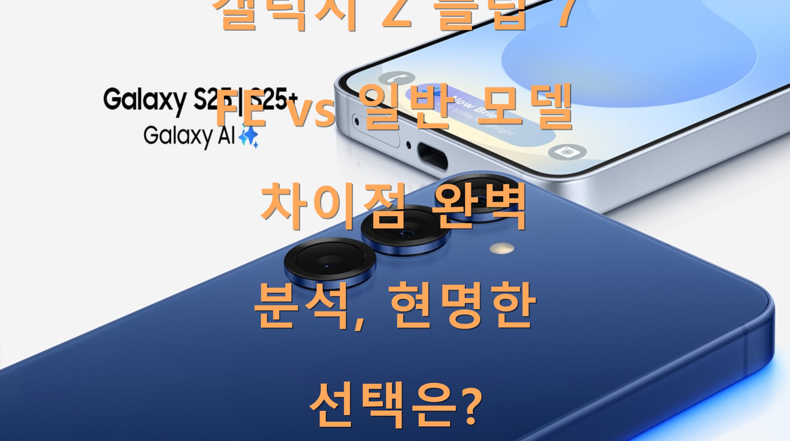 utf 8B6rCk65t7IucWu2UjOumvTdGRXZz7J2867CY66qo64247LCo7J207KCQ7JmE67K967aE7ISd7ZiE66qF7ZWc7ISg7YOd7J2ALnBuZw scaled