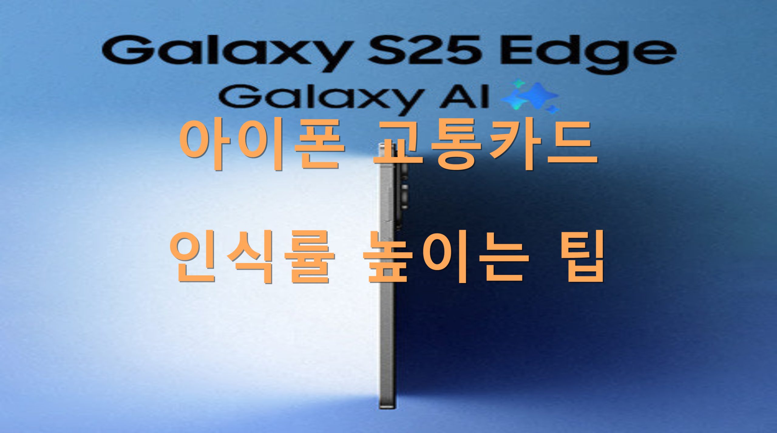 utf 8B7JWE7J207Yw6rWQ7Ya17Lm065Oc7J247Iud66Wg64aS7J2064qU7YyBLnBuZw scaled