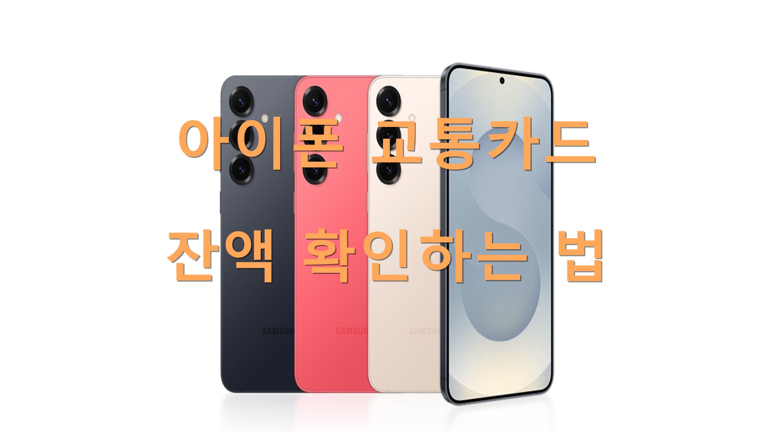 utf 8B7JWE7J207Yw6rWQ7Ya17Lm065Oc7J6U7JWh7ZmV7J247ZWY64qU67KVLnBuZw scaled