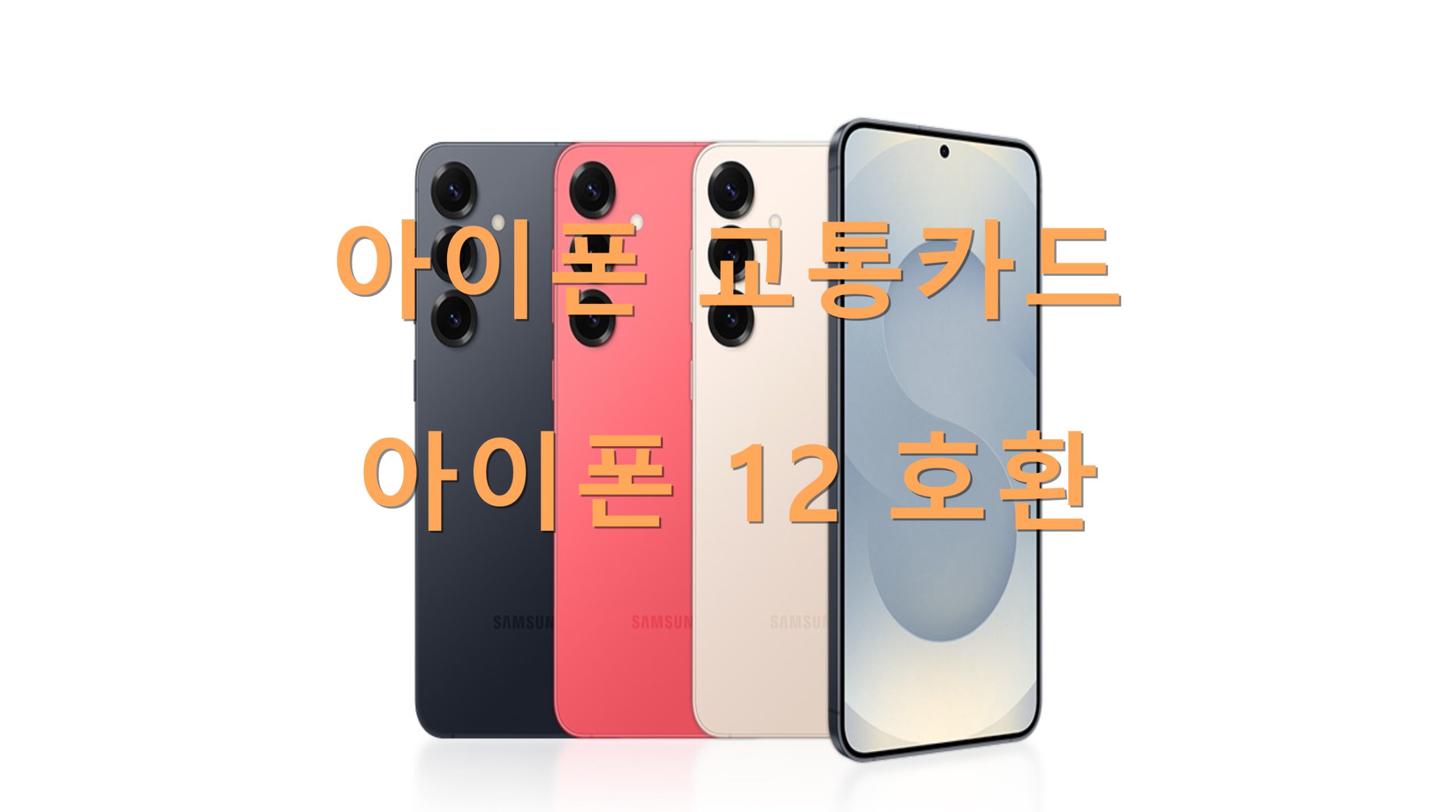 utf 8B7JWE7J207Yw6rWQ7Ya17Lm065Oc7JWE7J207YwMTLtmLjtmZgucG5n scaled