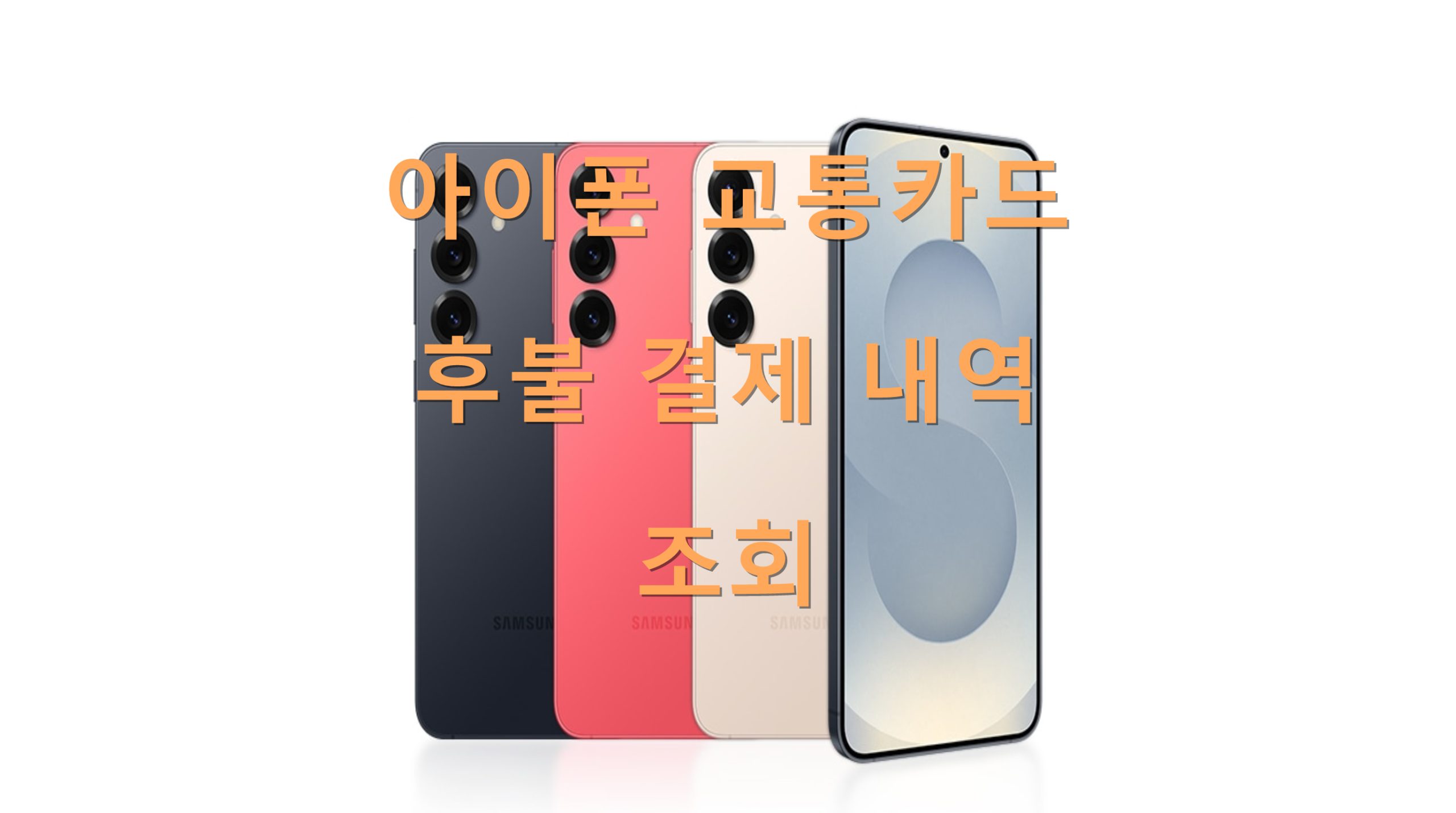 utf 8B7JWE7J207Yw6rWQ7Ya17Lm065Oc7ZuE67aI6rKw7KCc64K07Jet7KGw7ZqMLnBuZw scaled